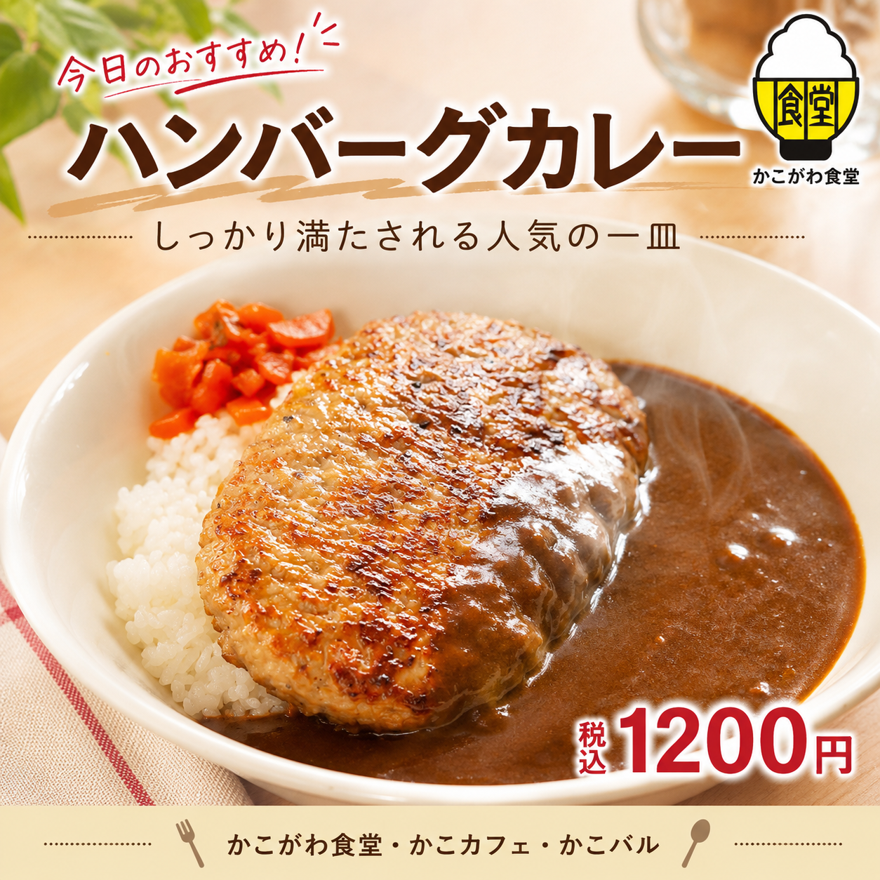 FA130DC5-5E07-4D67-8151-3729D6F671EF.png