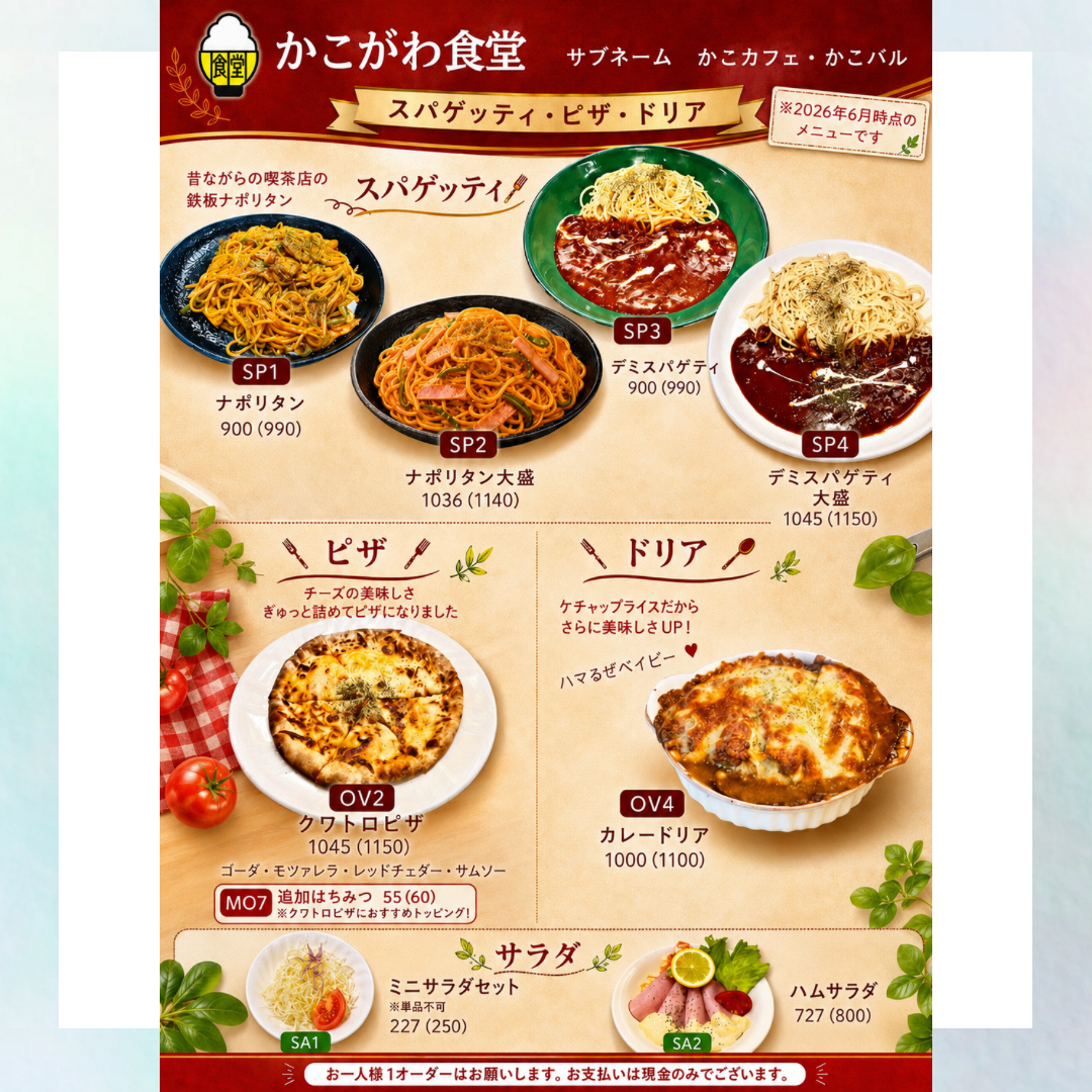 白 グラデーション シンプル 作品紹介 インスタグラム投稿 正方形.png