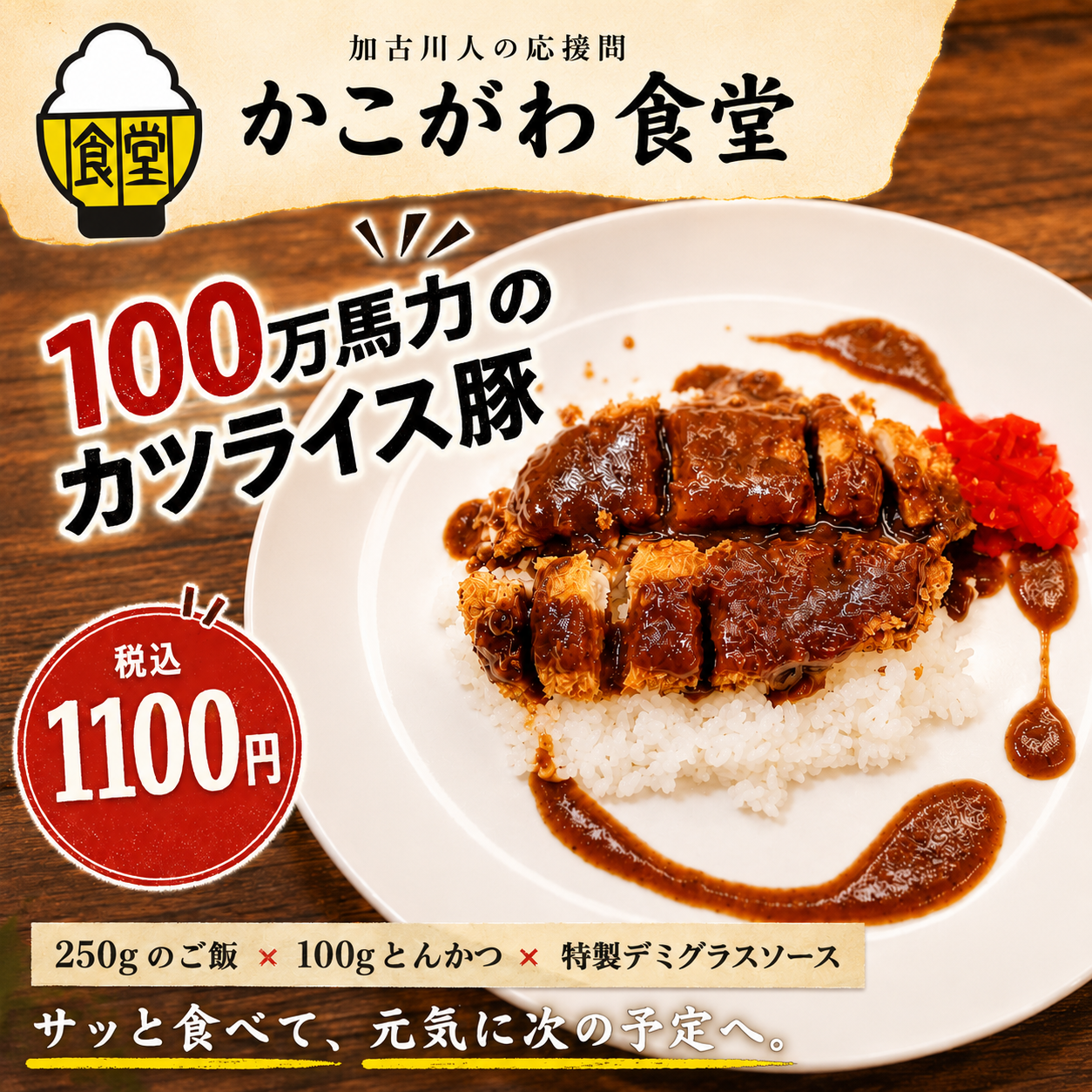 4607ABD8-B795-45F7-8093-36DC4945F132.png