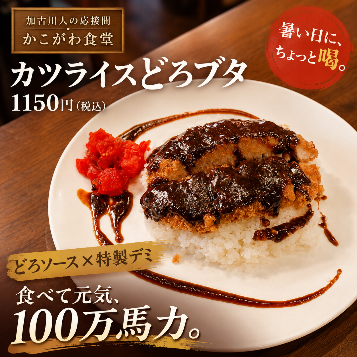 96DB2E7C-48B4-4793-9A72-9AE6FF396763.png