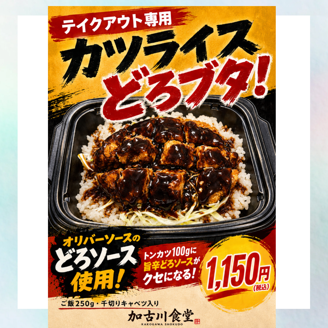 白 グラデーション シンプル 作品紹介 インスタグラム投稿 正方形.png