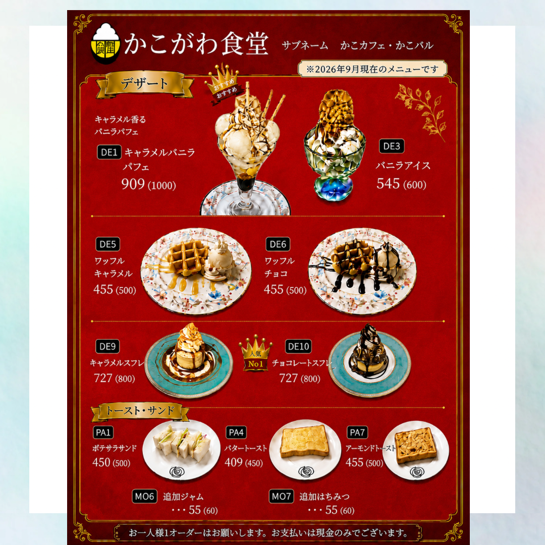 白 グラデーション シンプル 作品紹介 インスタグラム投稿 正方形.png