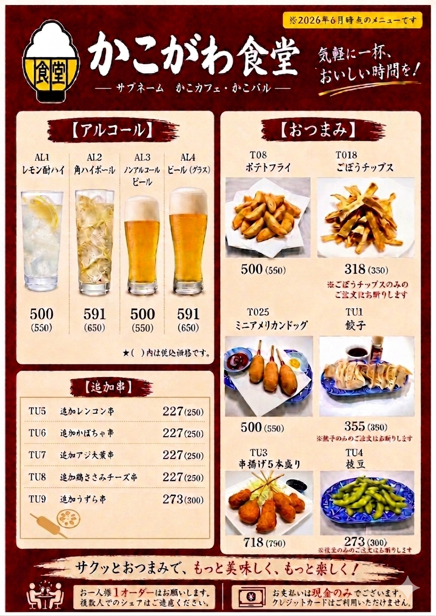 IMG_4395.png
