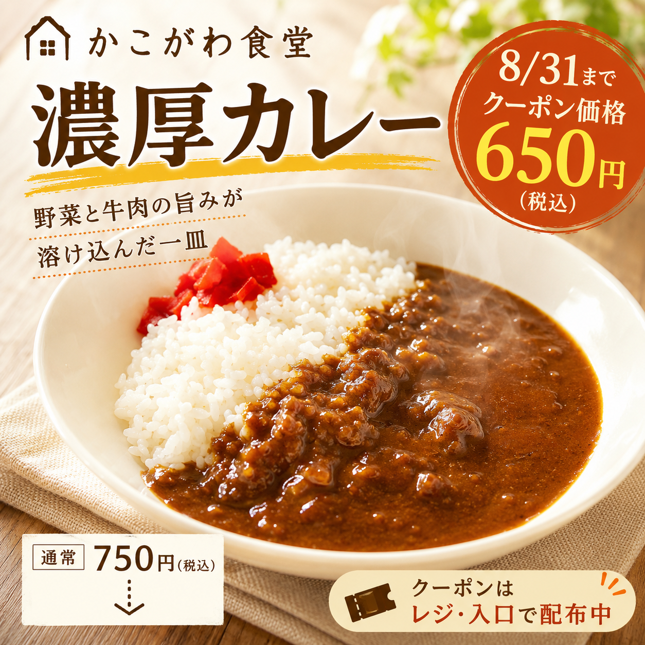 DBED75B2-877F-47E1-8DF5-1E2875323A29.png
