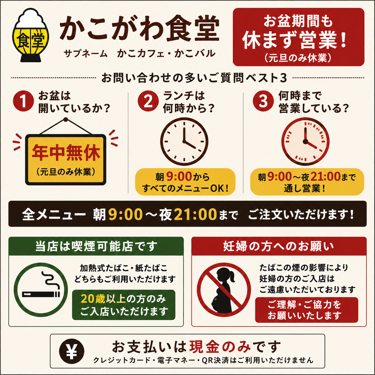 2B1D44FB-56FA-44AA-8394-61C1F39A6336.png
