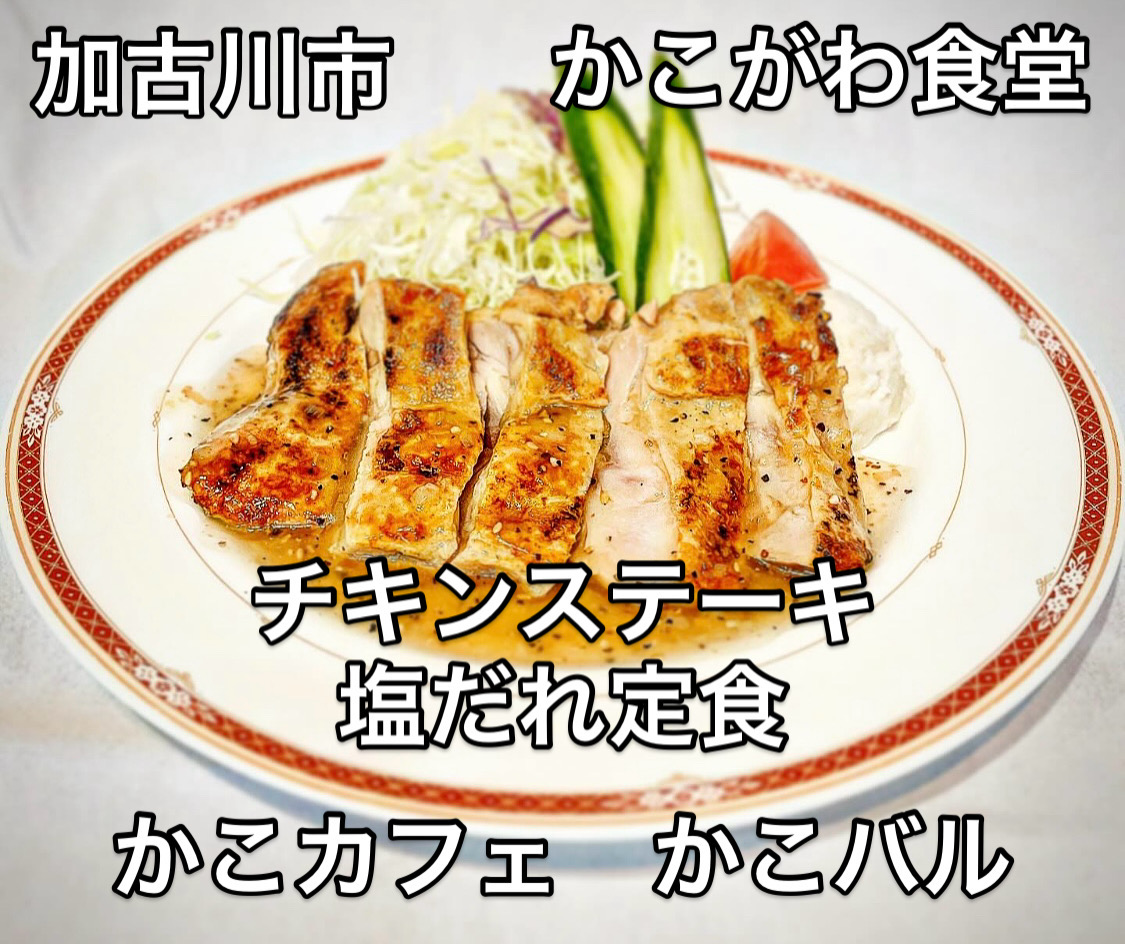 BFA24C60-479F-4112-866B-E49EA6C87892.jpeg