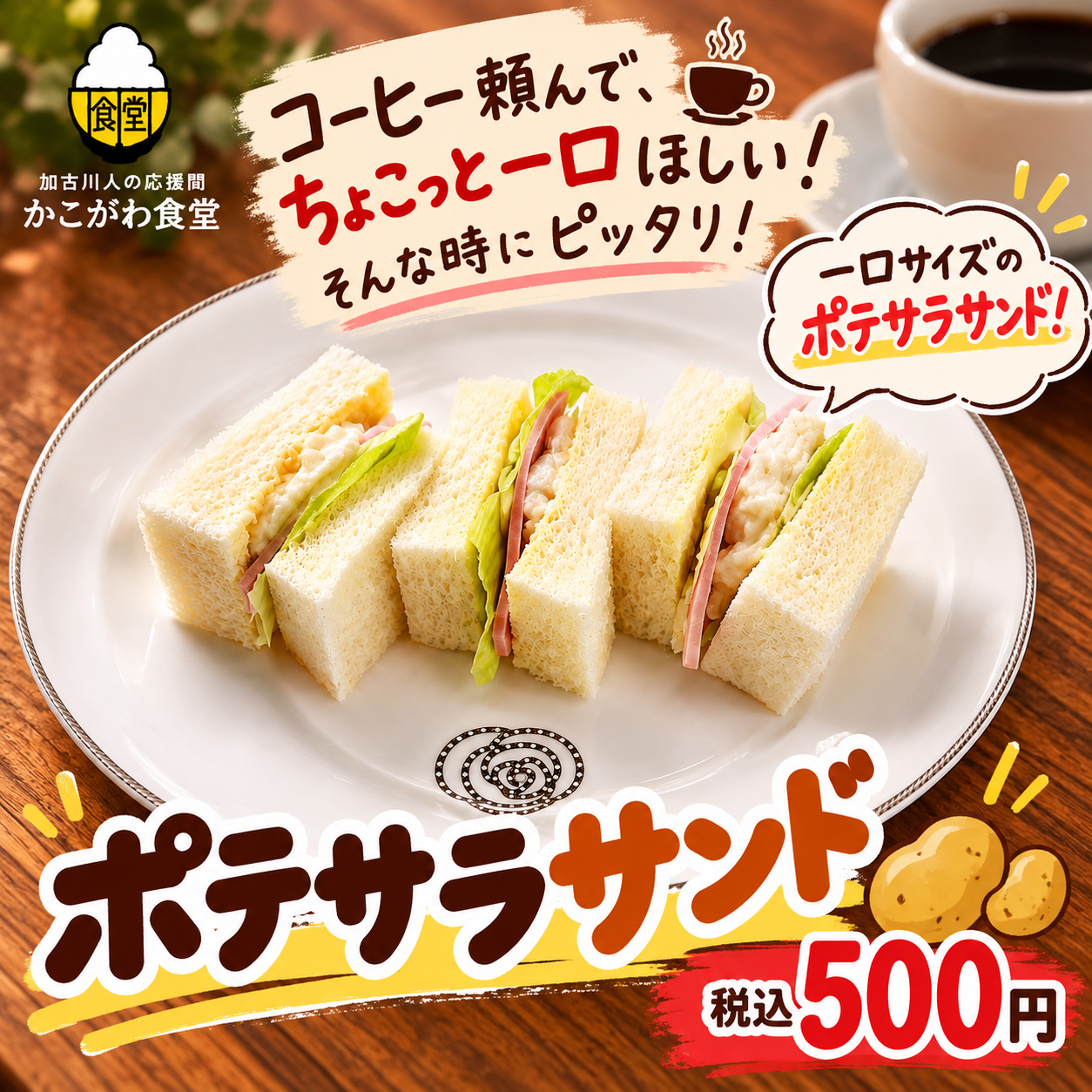 E2FEC8EF-873A-40AF-9ABD-8E4B69CE1F1E.png