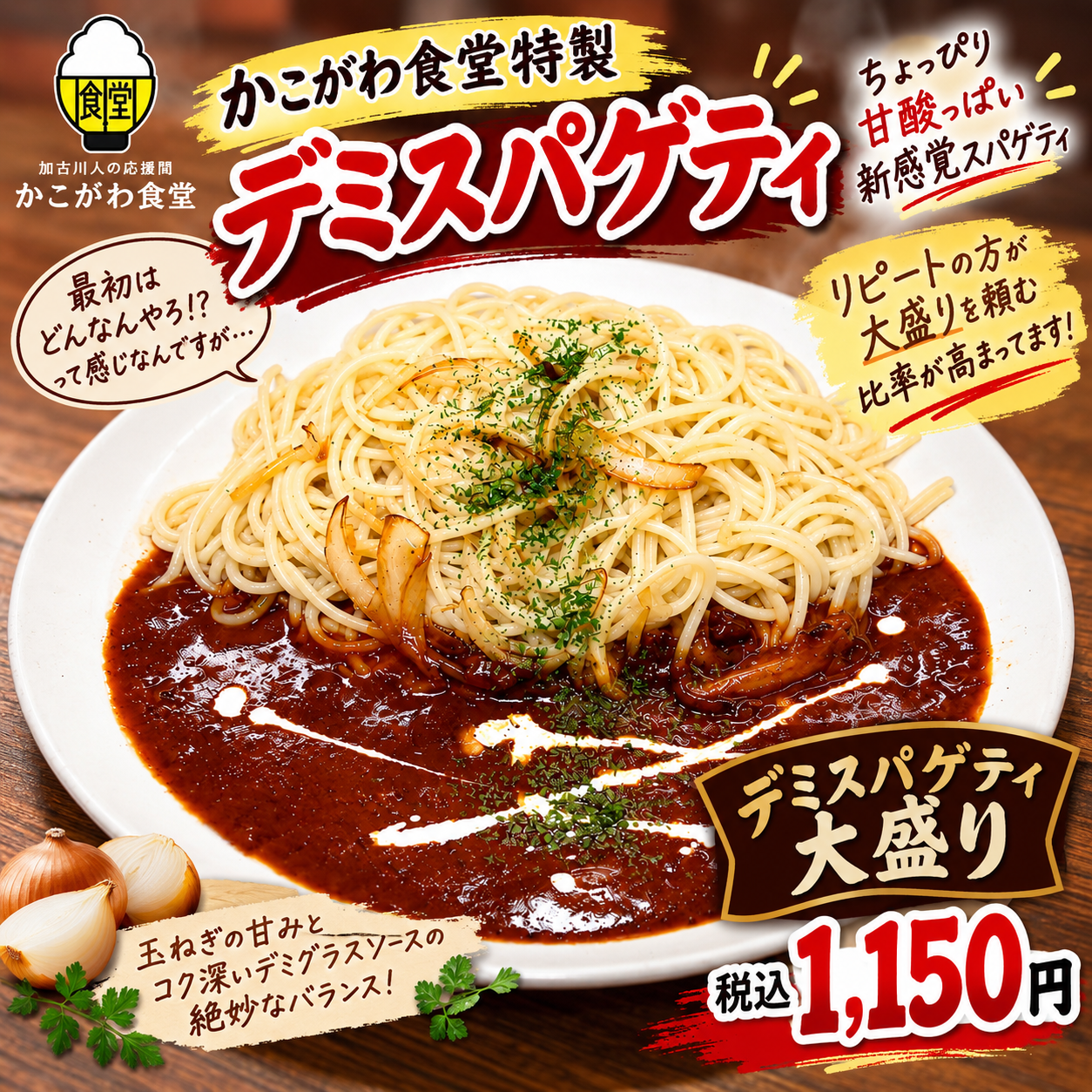 95E444AD-2241-41C1-AA29-2DFE96AB5947.png