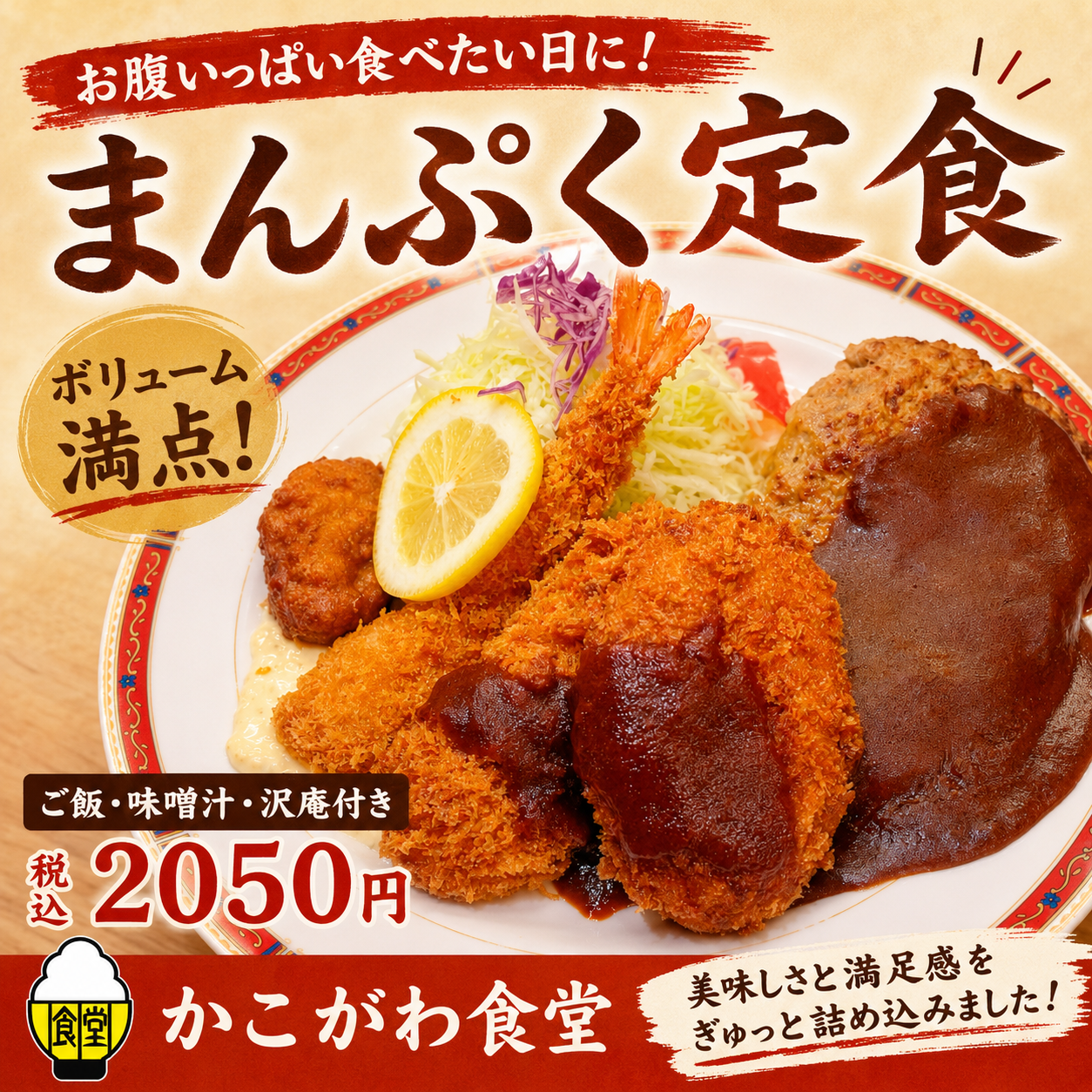 54B9A933-F0E5-414B-8742-106EC3DA0F19.png