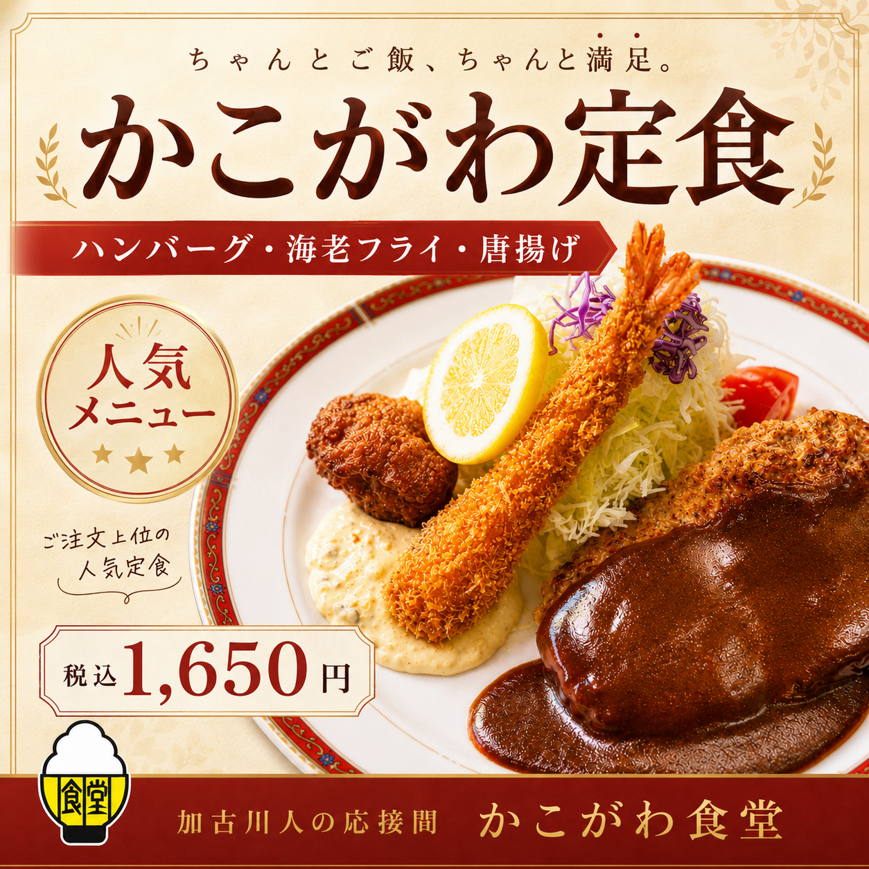 E654AC0B-C7A9-4D5C-BE41-D739D71DBB12.png