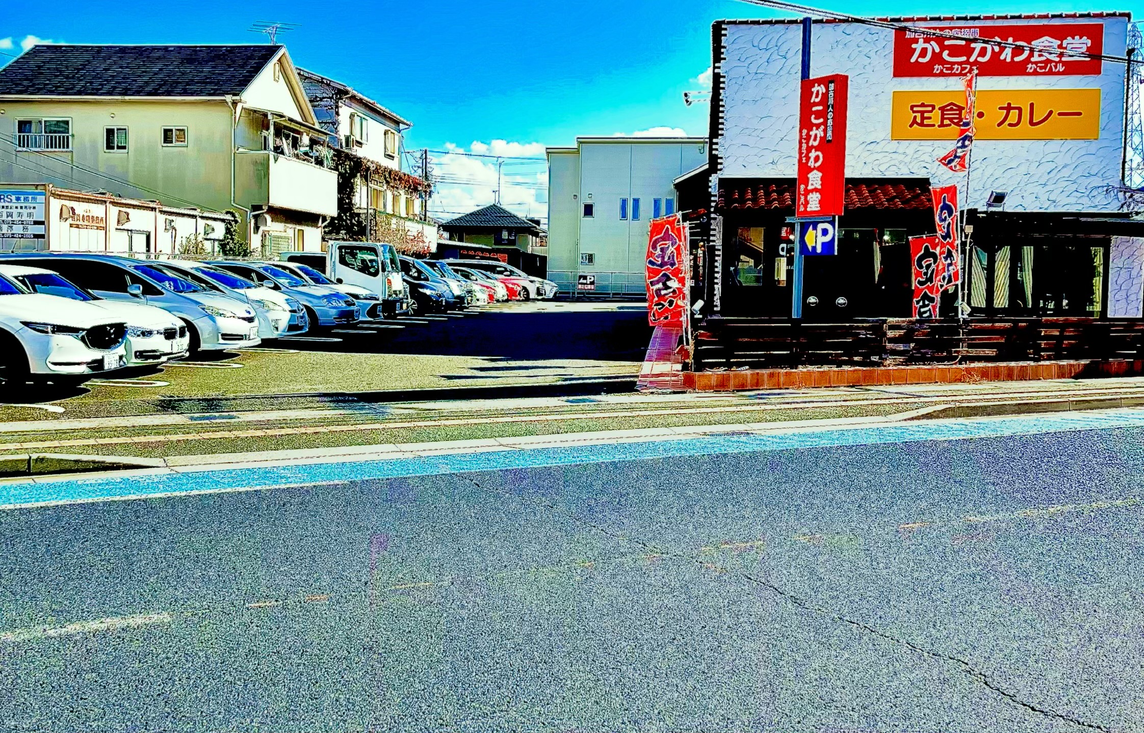 IMG_6650.jpeg