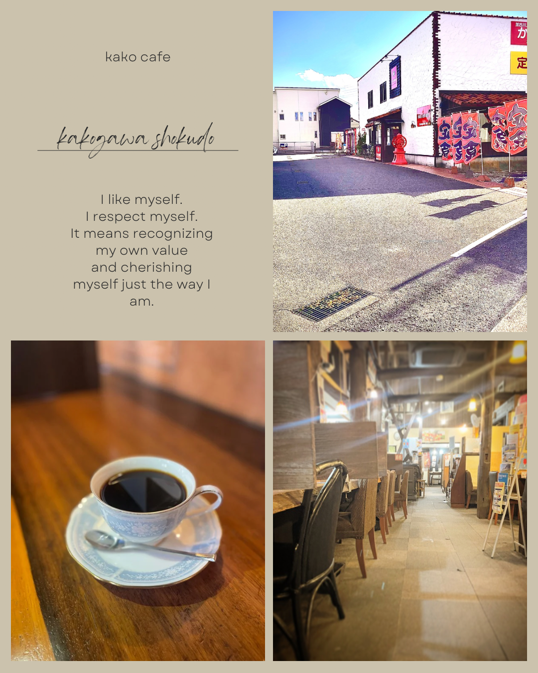 The person who really wants to do something finds a way..png