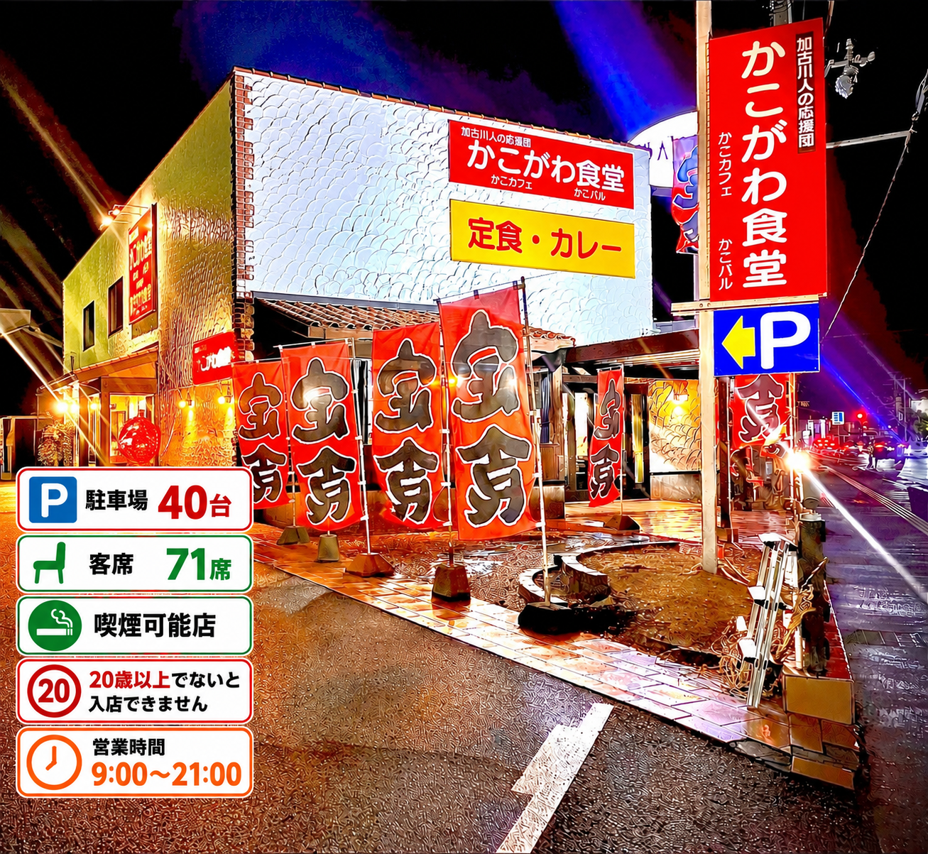 65CC7ED6-8D79-4710-B8C9-4404AA405850.png