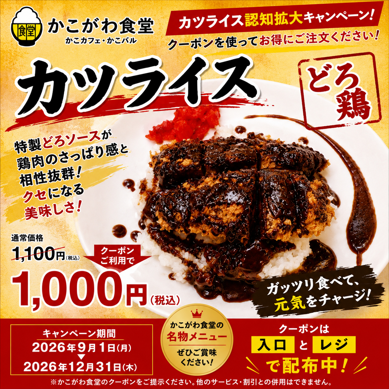 23328065-C1DE-4525-B988-9C8F5C6247DB.png