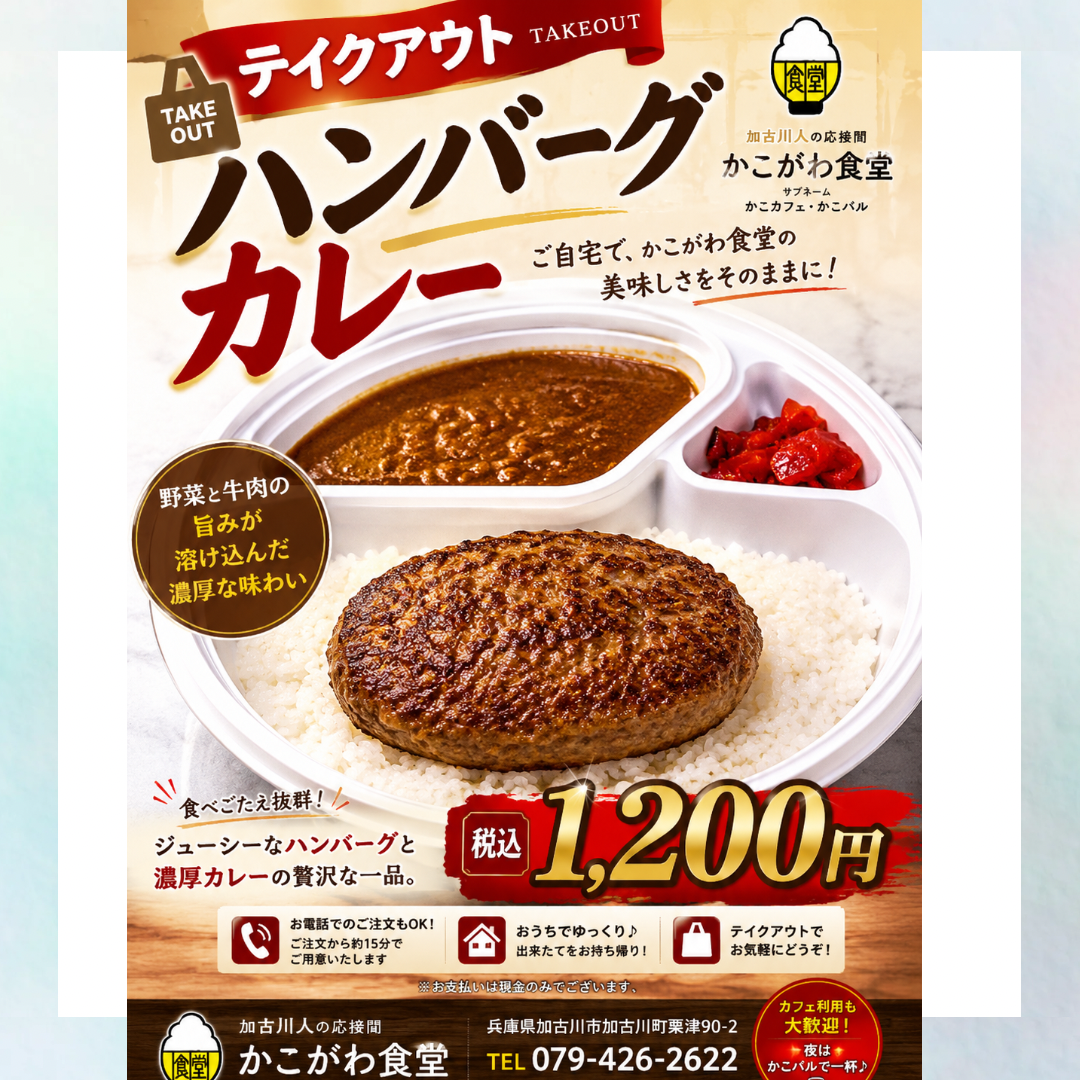 白 グラデーション シンプル 作品紹介 インスタグラム投稿 正方形.png