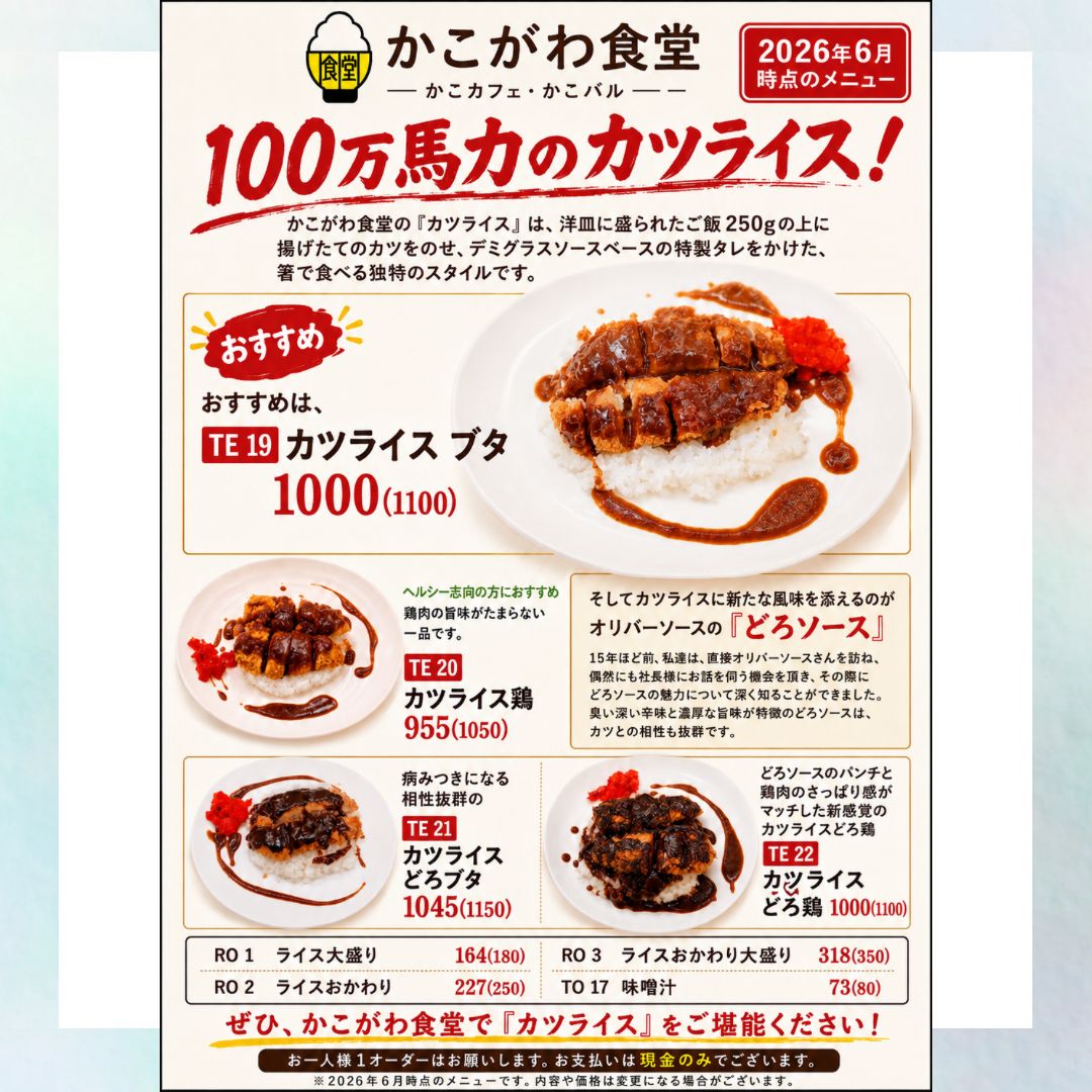 白 グラデーション シンプル 作品紹介 インスタグラム投稿 正方形.png