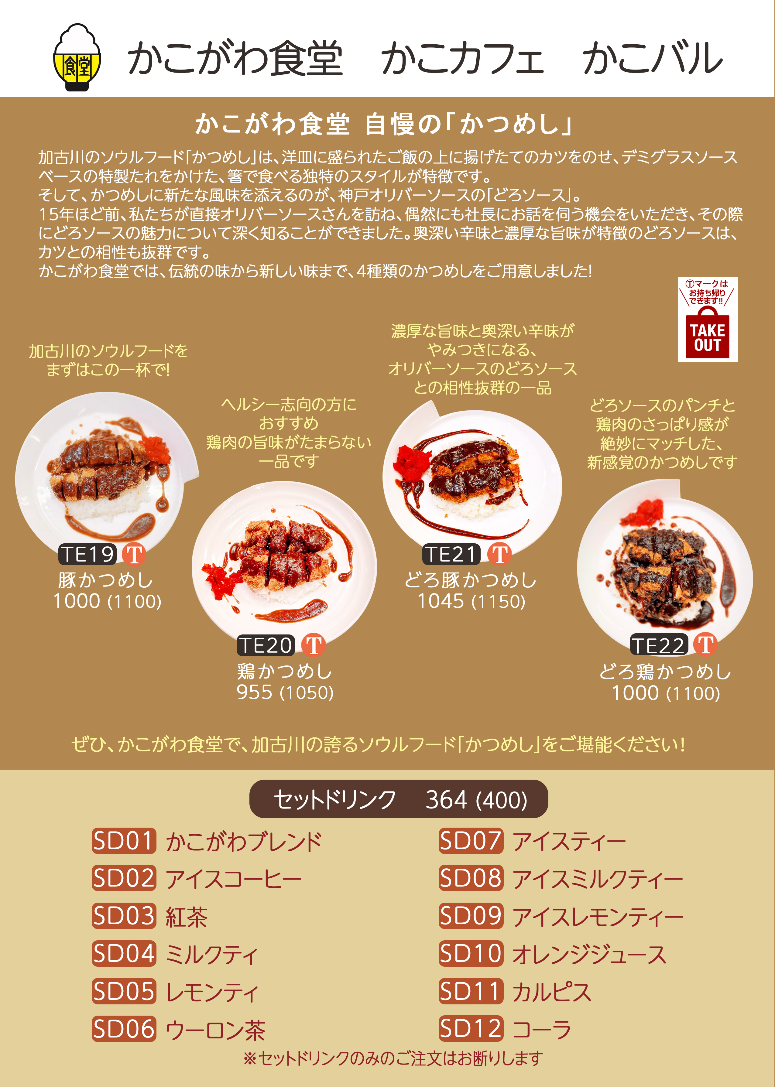 IMG_7208.png