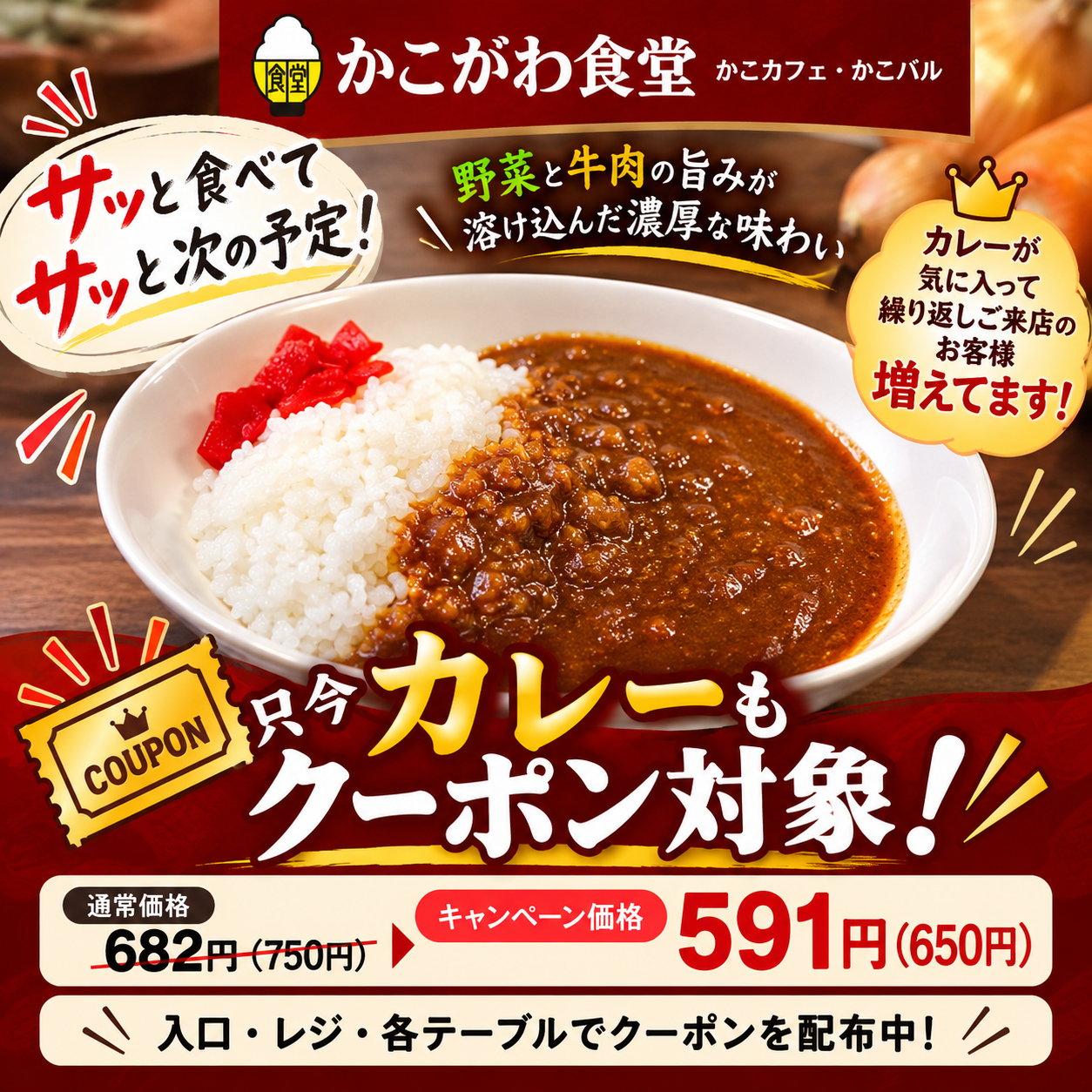 7D0E4161-9ECE-4712-AE5D-E4A7F0FAF731.png