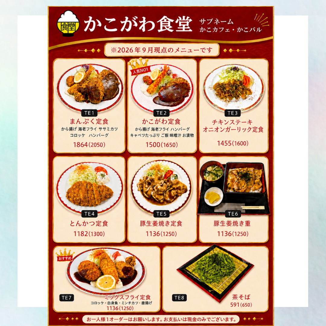 白 グラデーション シンプル 作品紹介 インスタグラム投稿 正方形.png