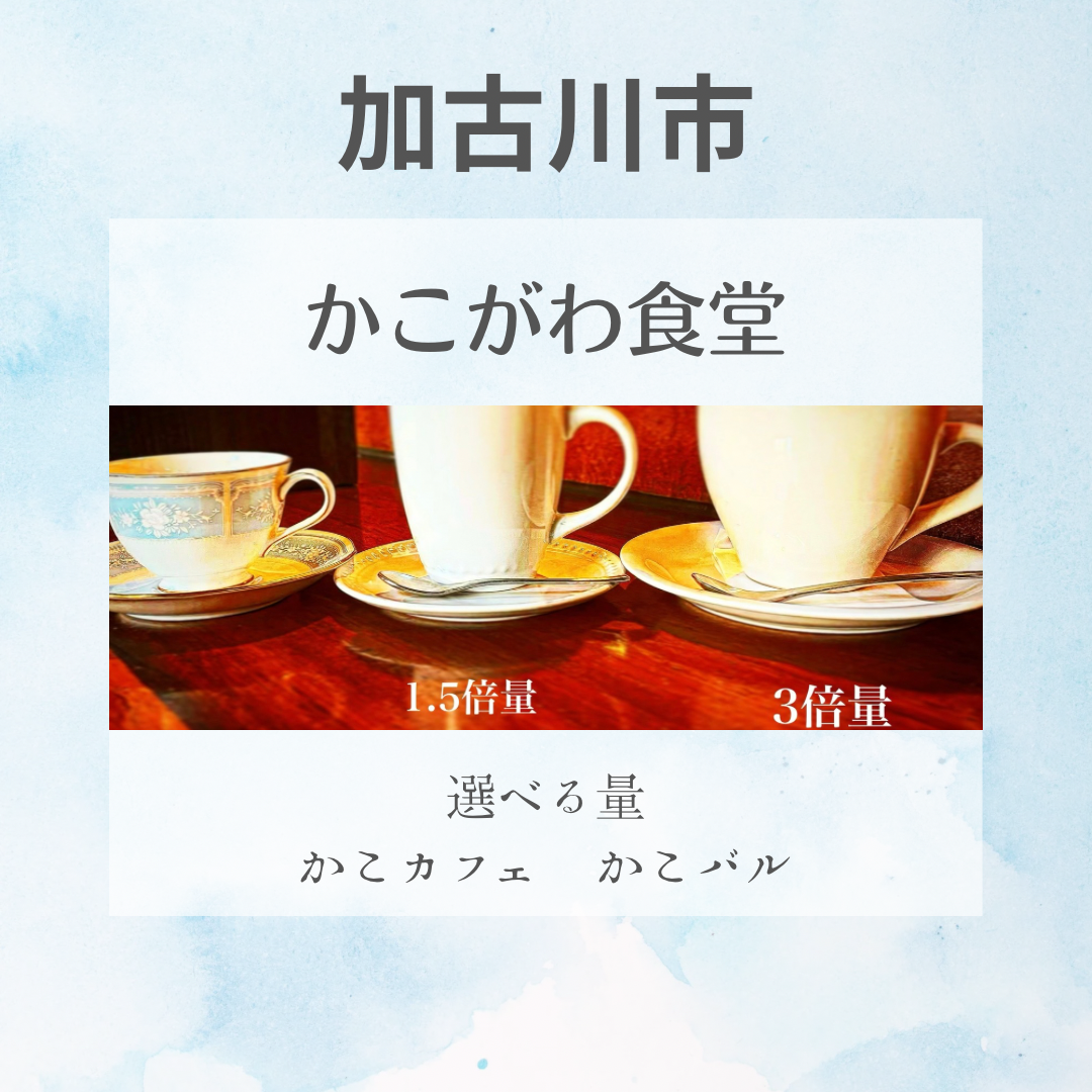 水色　白　ペイント　お知らせ　Instagram投稿.png