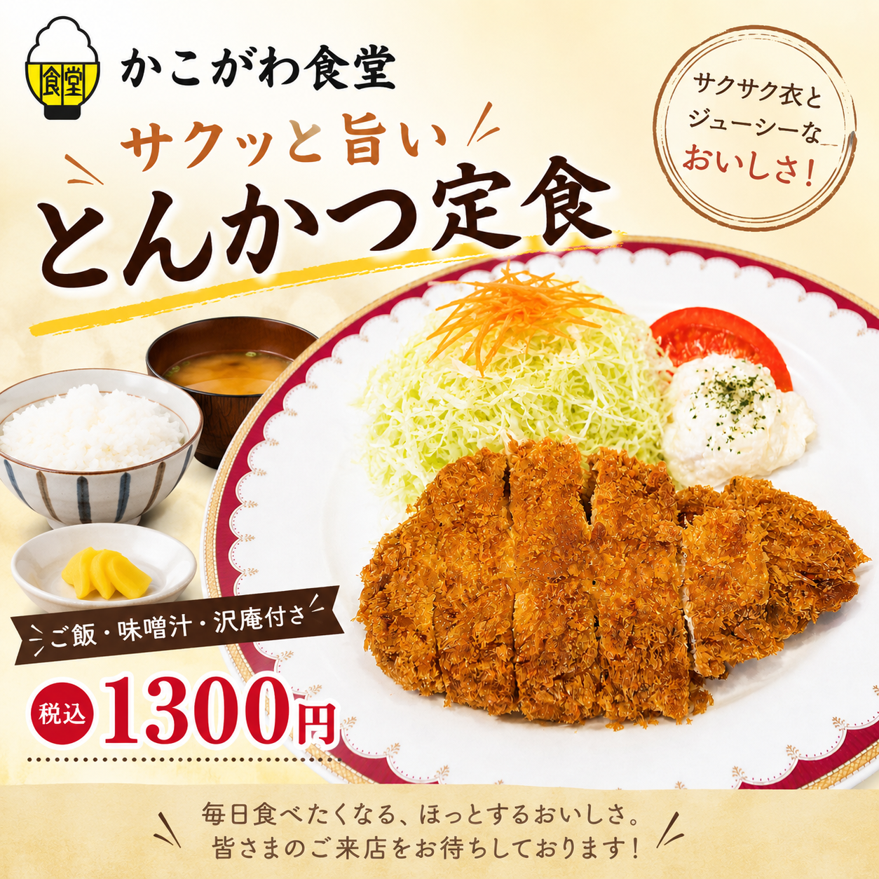 1F26C0A4-B122-4CB2-A63A-76DAD8BDEE5B.png