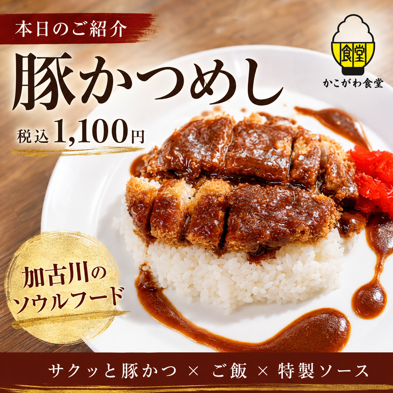 708B29E5-B3B7-4992-B39F-9ED5A01B1B42.png