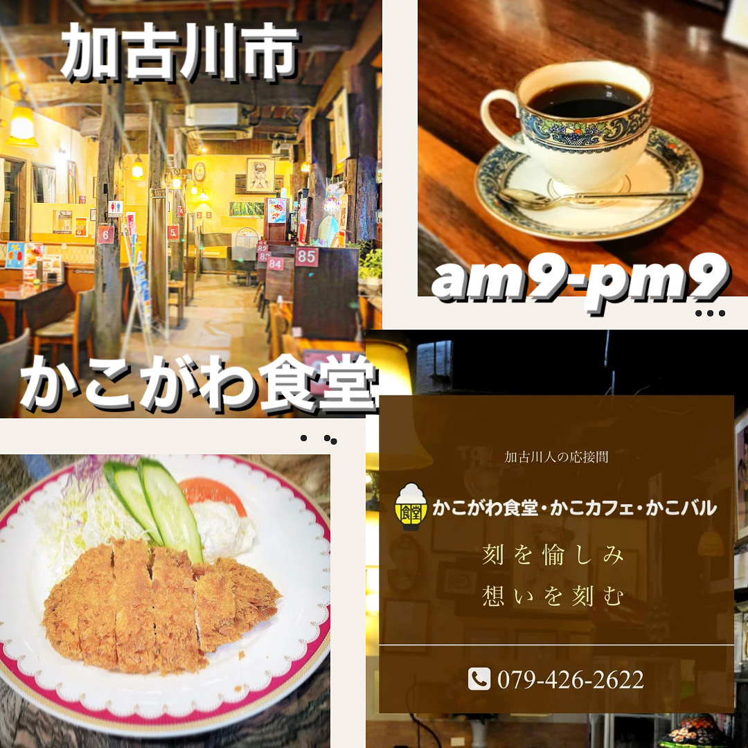 2B0B6203-CE7A-43A0-BC9E-FD695F2EA657.jpeg