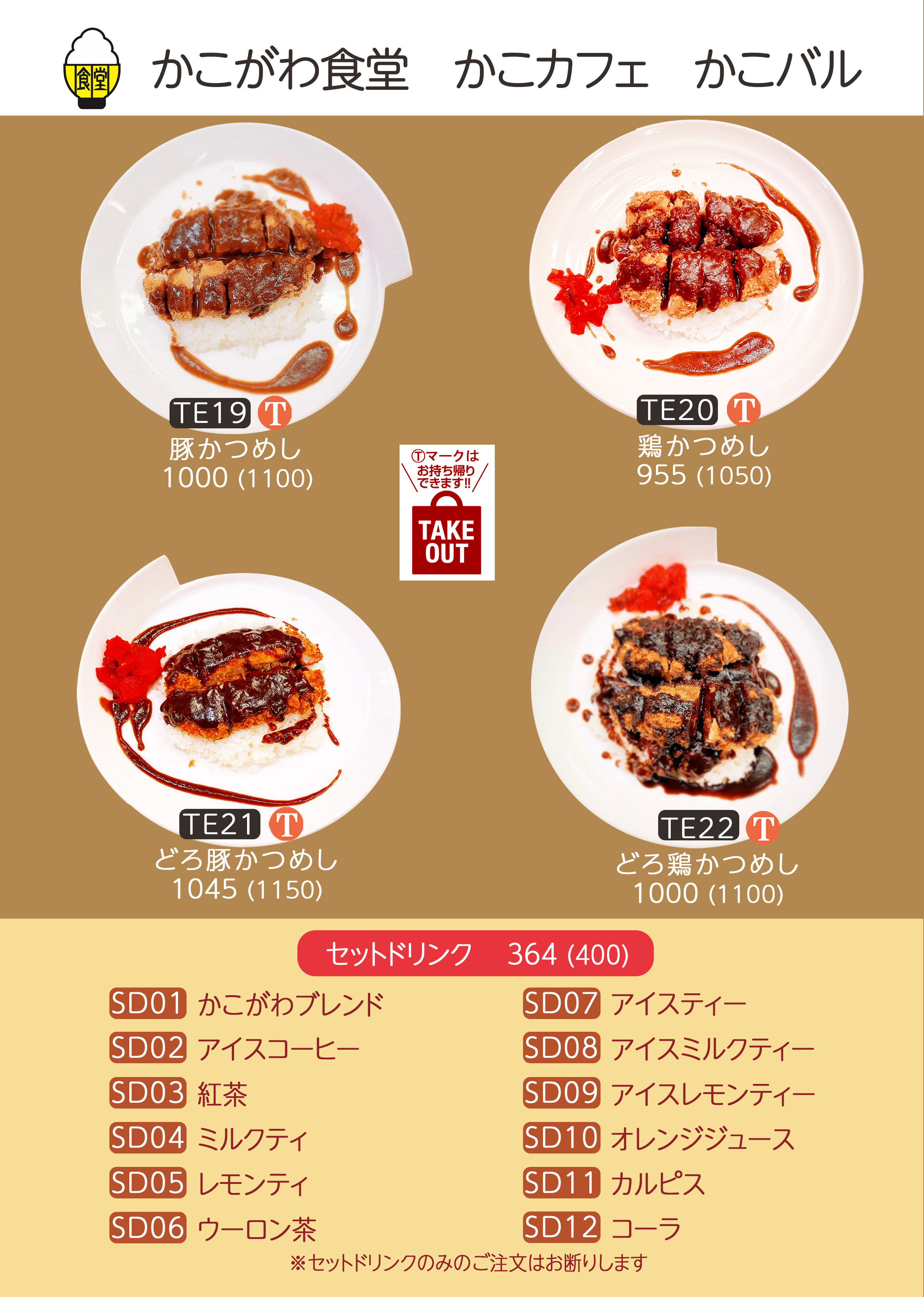IMG_6065.png