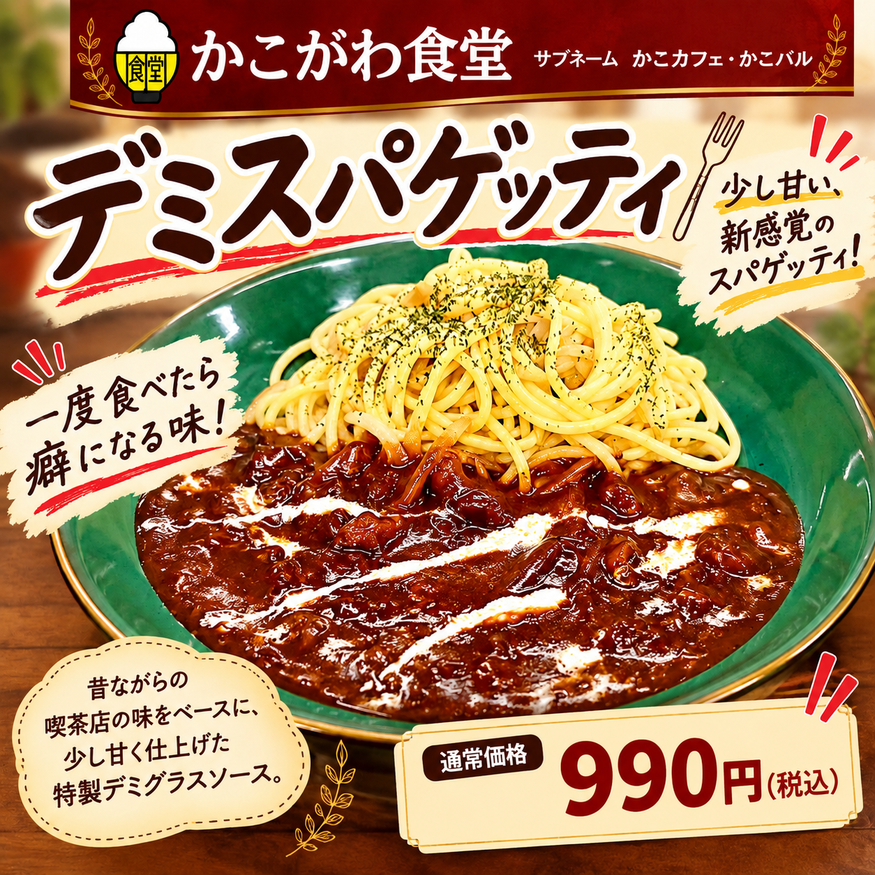 ABF4933F-F419-4D8B-897D-29D4C5915CA4.png