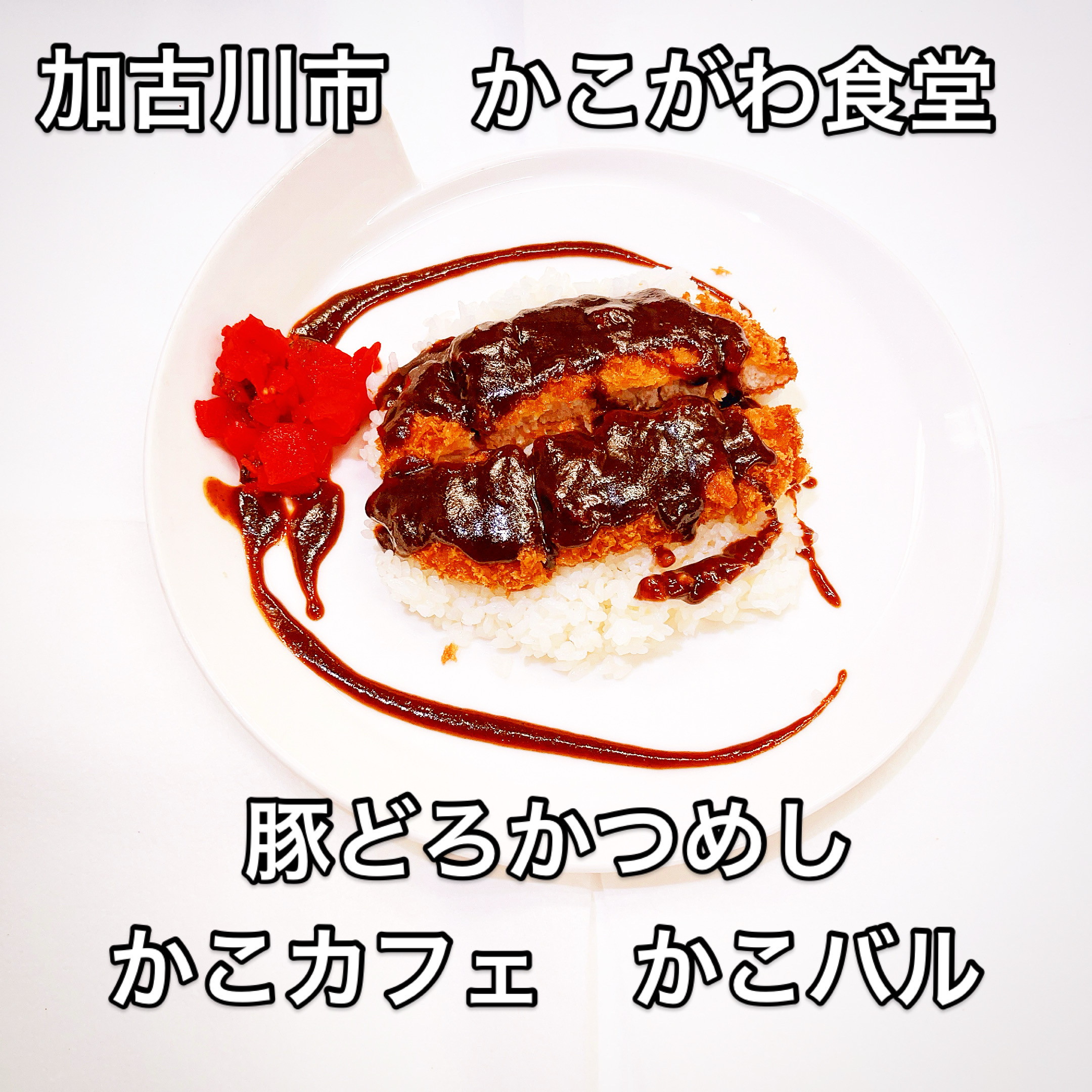 077CA40C-CCFF-4D34-8A6F-FF19DBE37D94.jpeg