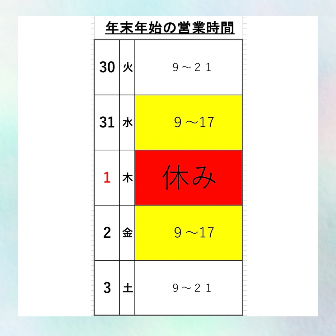 白 グラデーション シンプル 作品紹介 インスタグラム投稿 正方形.png