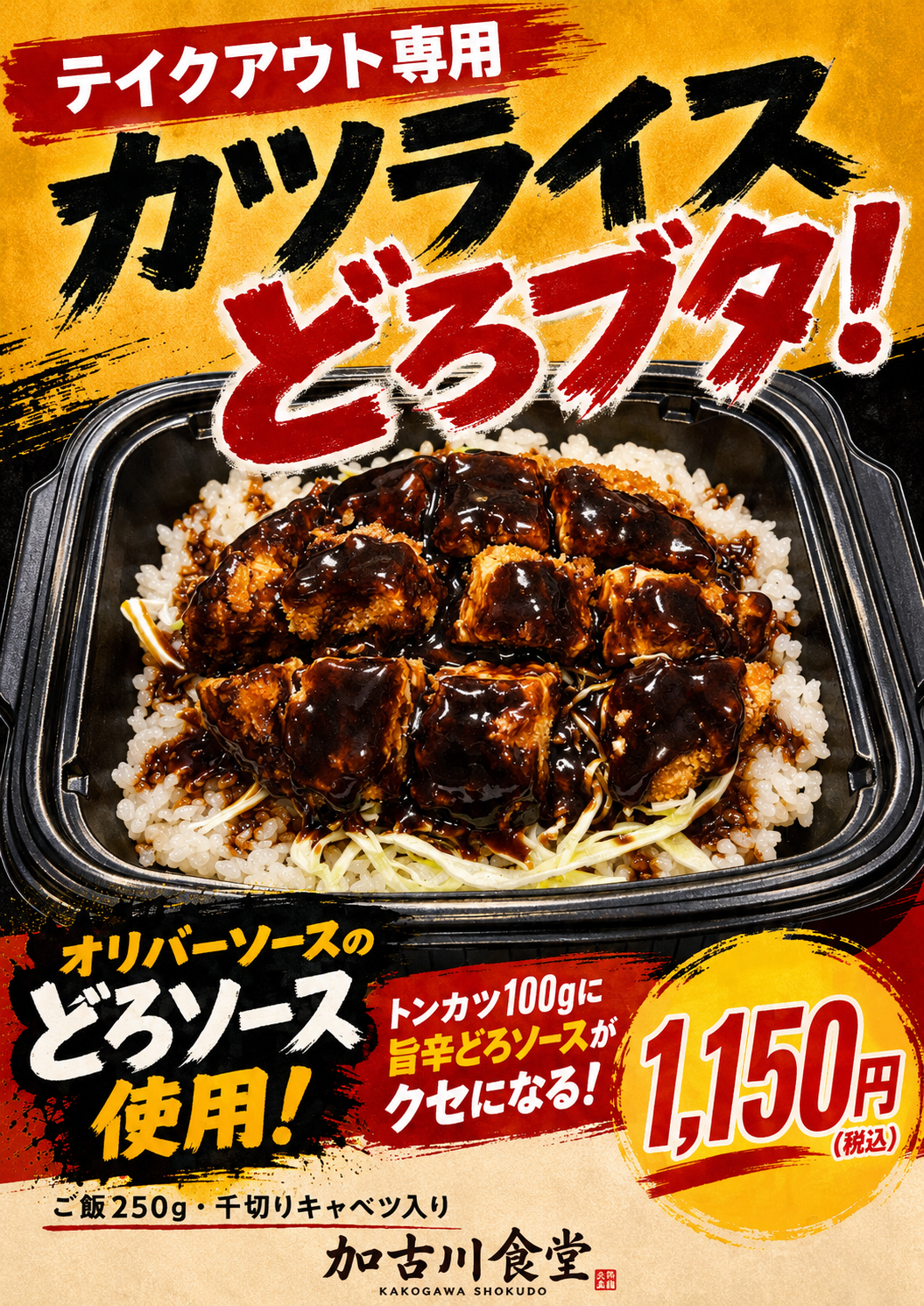 6A0B390B-77D5-4EEB-96FE-BFC48FF2AB63.png