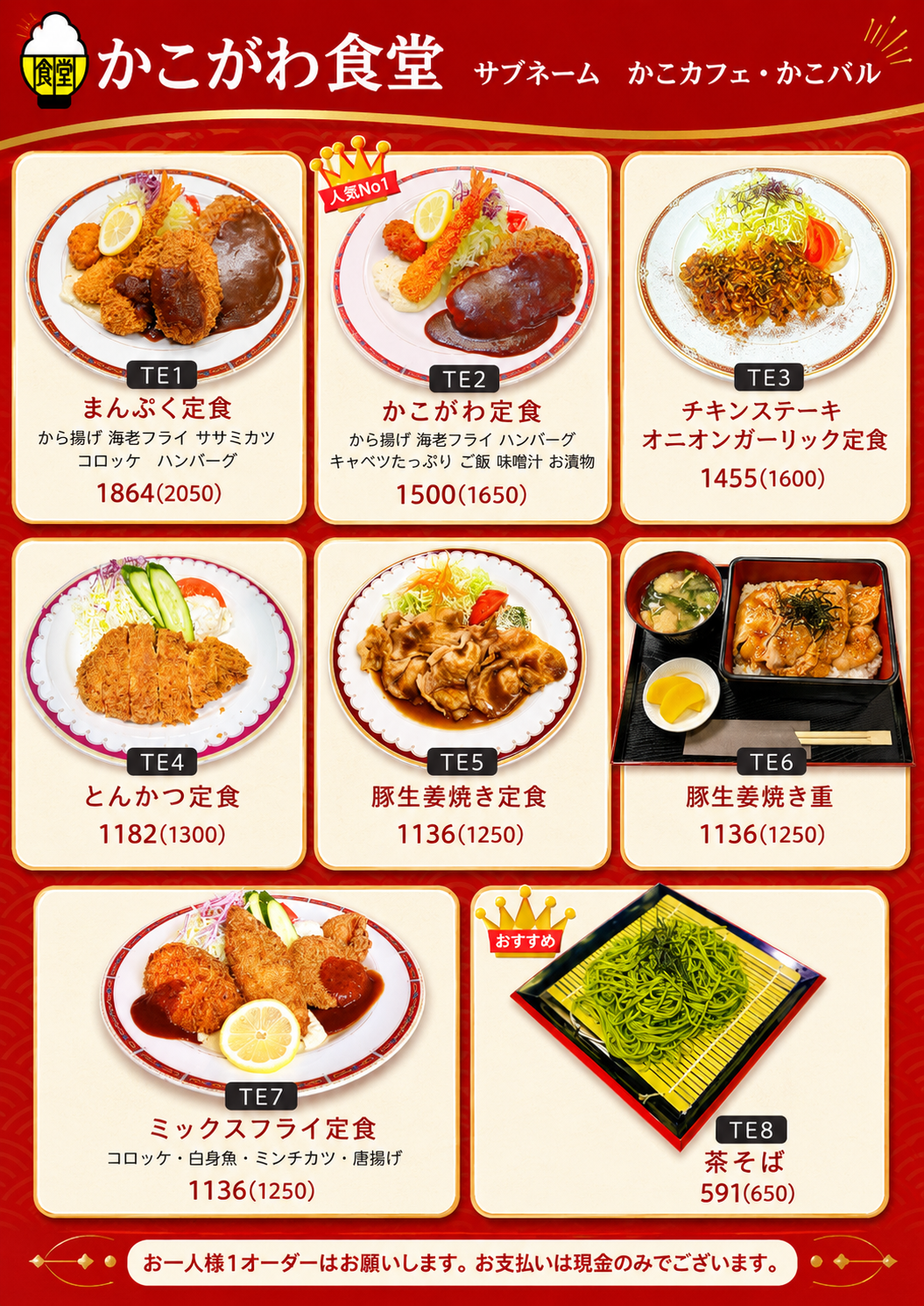 DBA5230C-6CA8-4409-B8AB-F9A6F0AAACE6.png