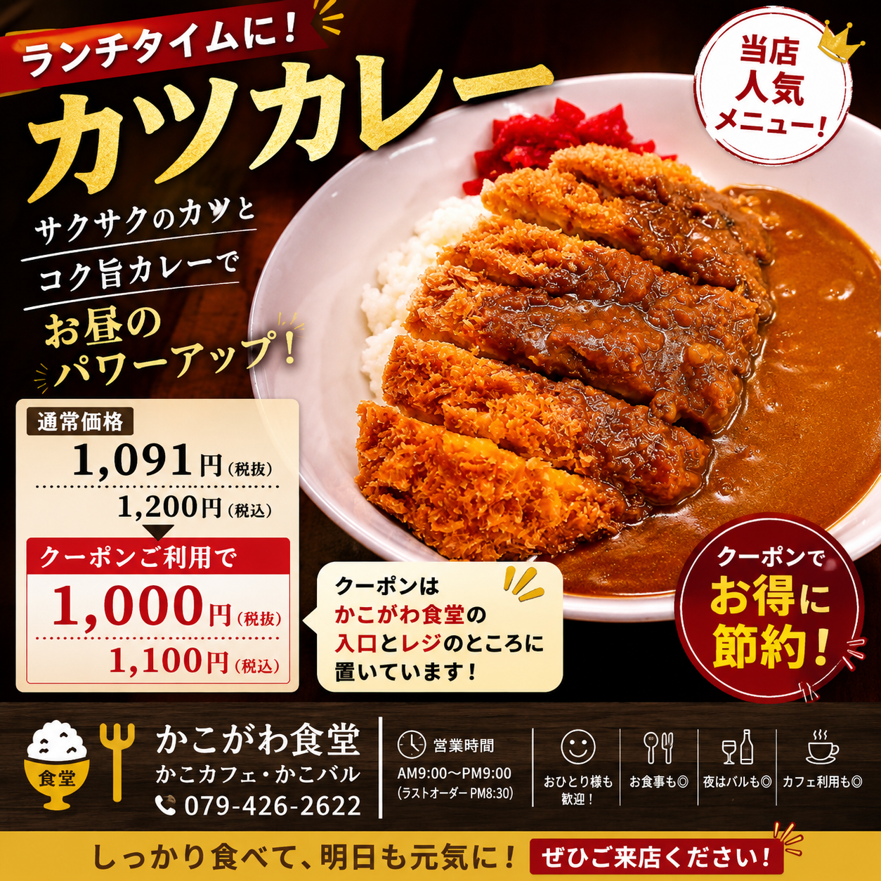F59E5BF6-F6F4-4C3E-925F-6C768FFAE63E.png