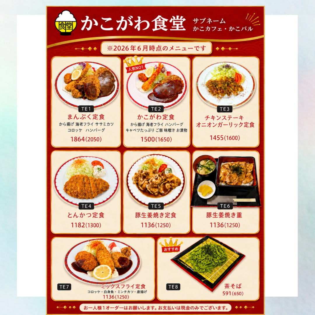 白 グラデーション シンプル 作品紹介 インスタグラム投稿 正方形.png
