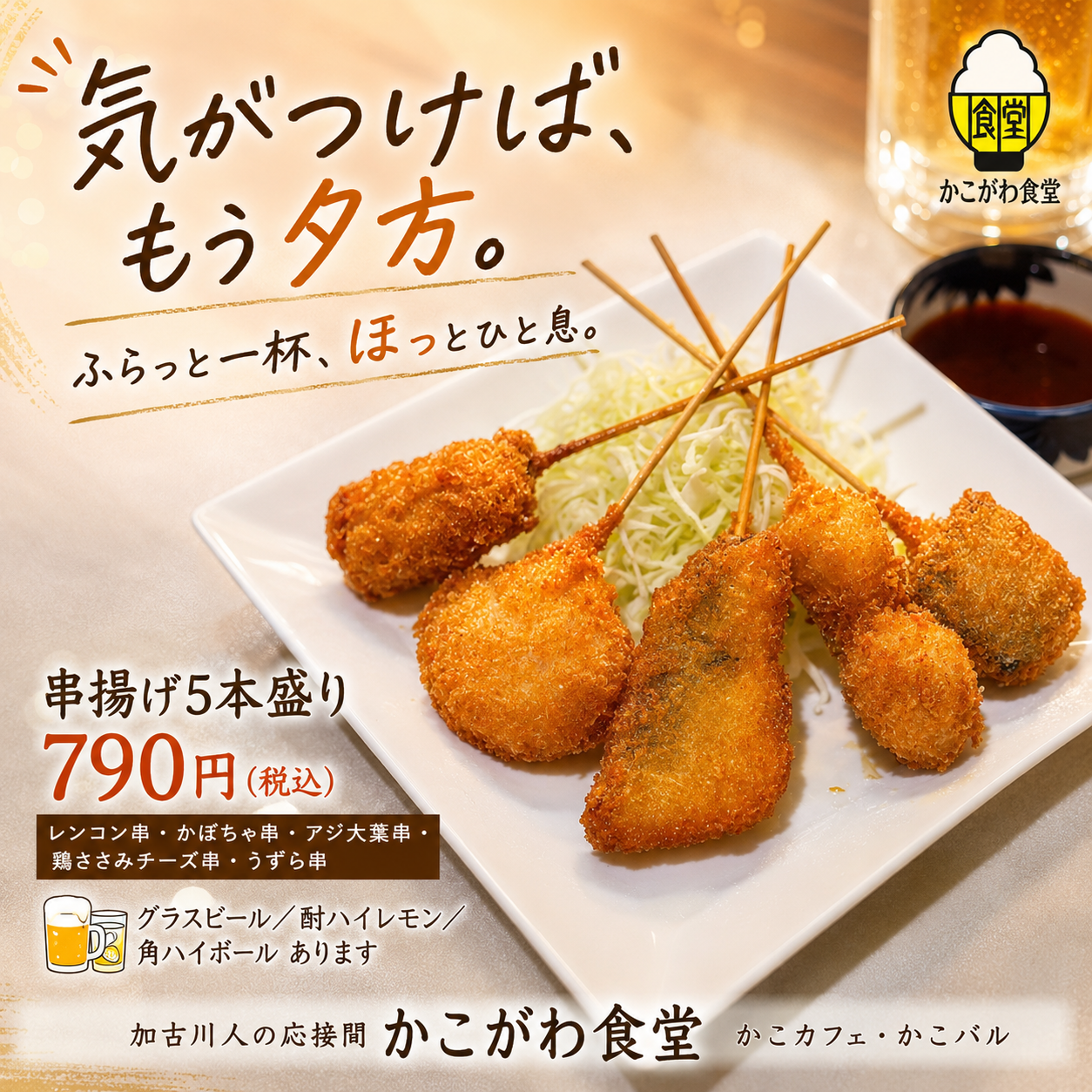 1195B052-D95B-4CC2-ADDC-B46D3C58CBFD.png