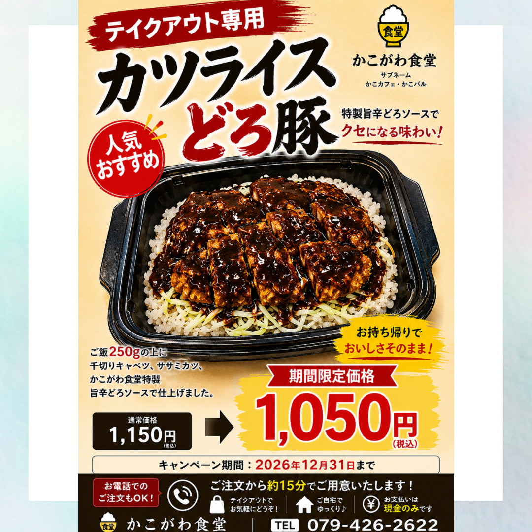 白 グラデーション シンプル 作品紹介 インスタグラム投稿 正方形.png