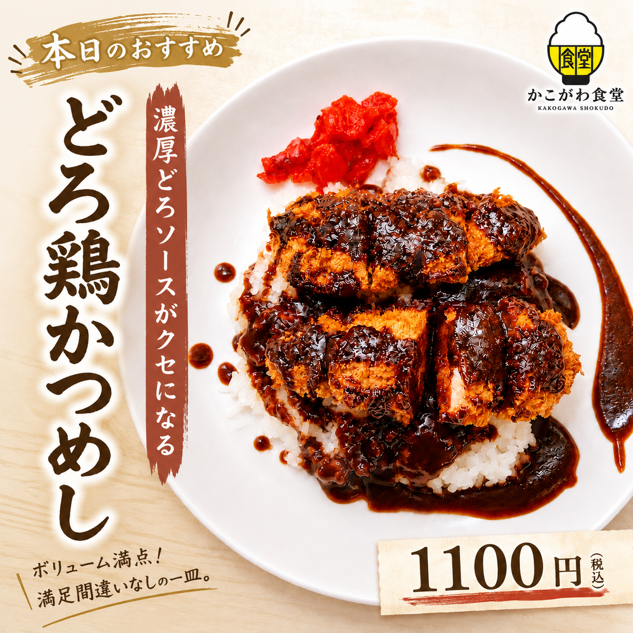 CAF81764-F072-496A-8790-6A426C61EA74.png