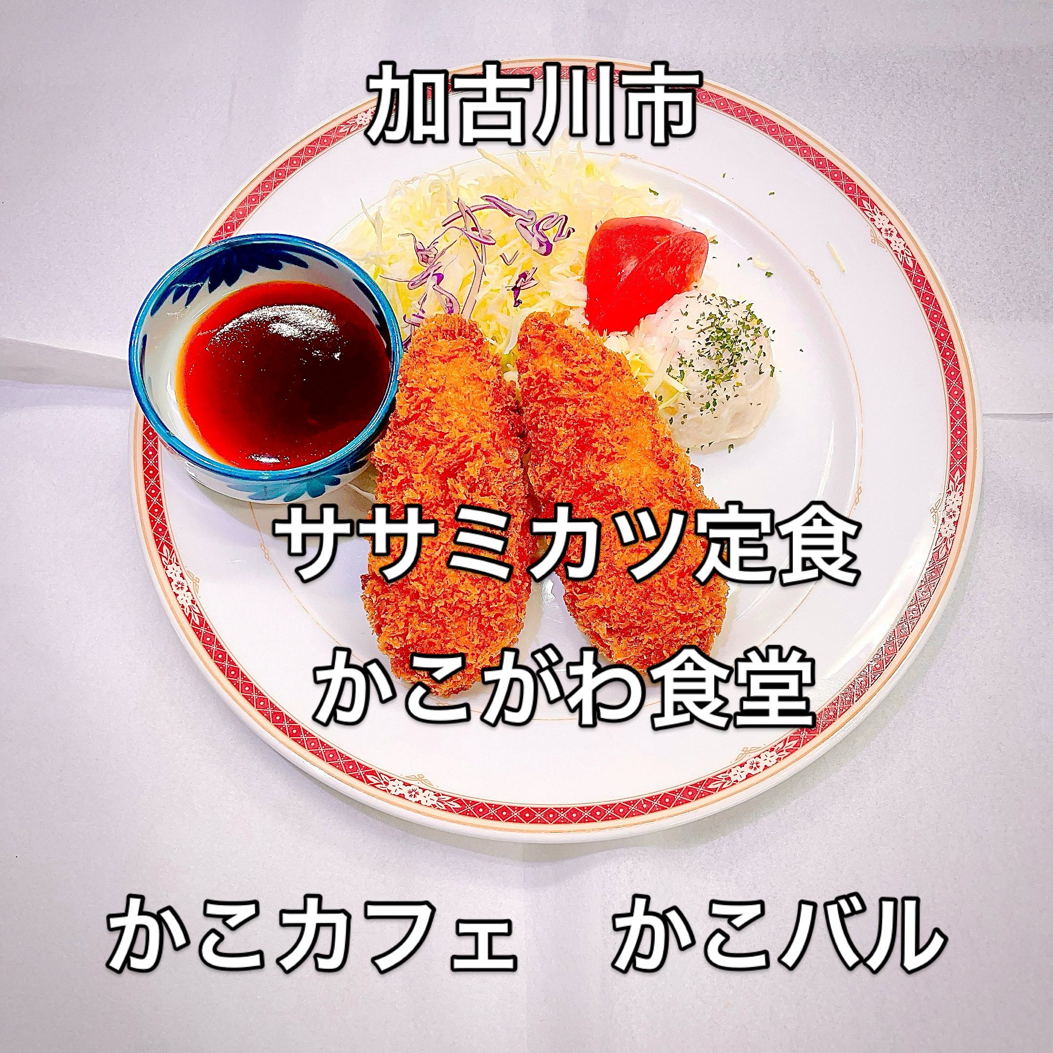 687A1C77-3EF4-4299-8342-93046DE37758.jpeg