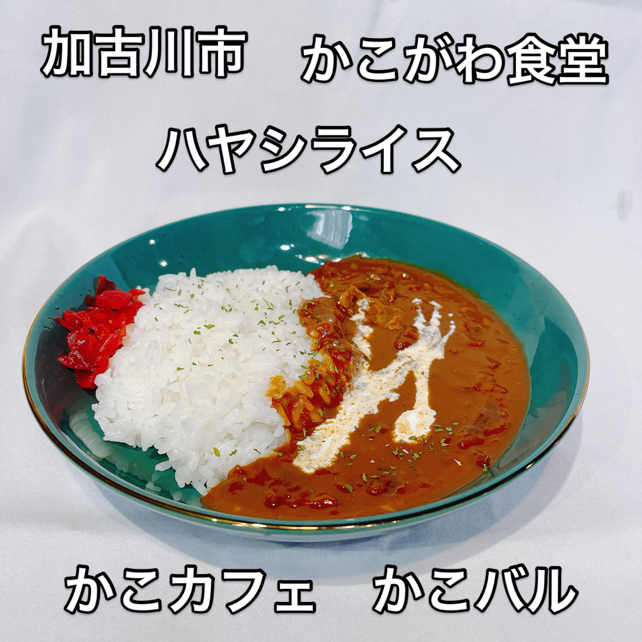 9DAB3CB5-D936-4DDC-8B98-C130A4CC6B30.jpeg