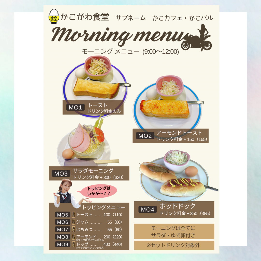 白 グラデーション シンプル 作品紹介 インスタグラム投稿 正方形.png