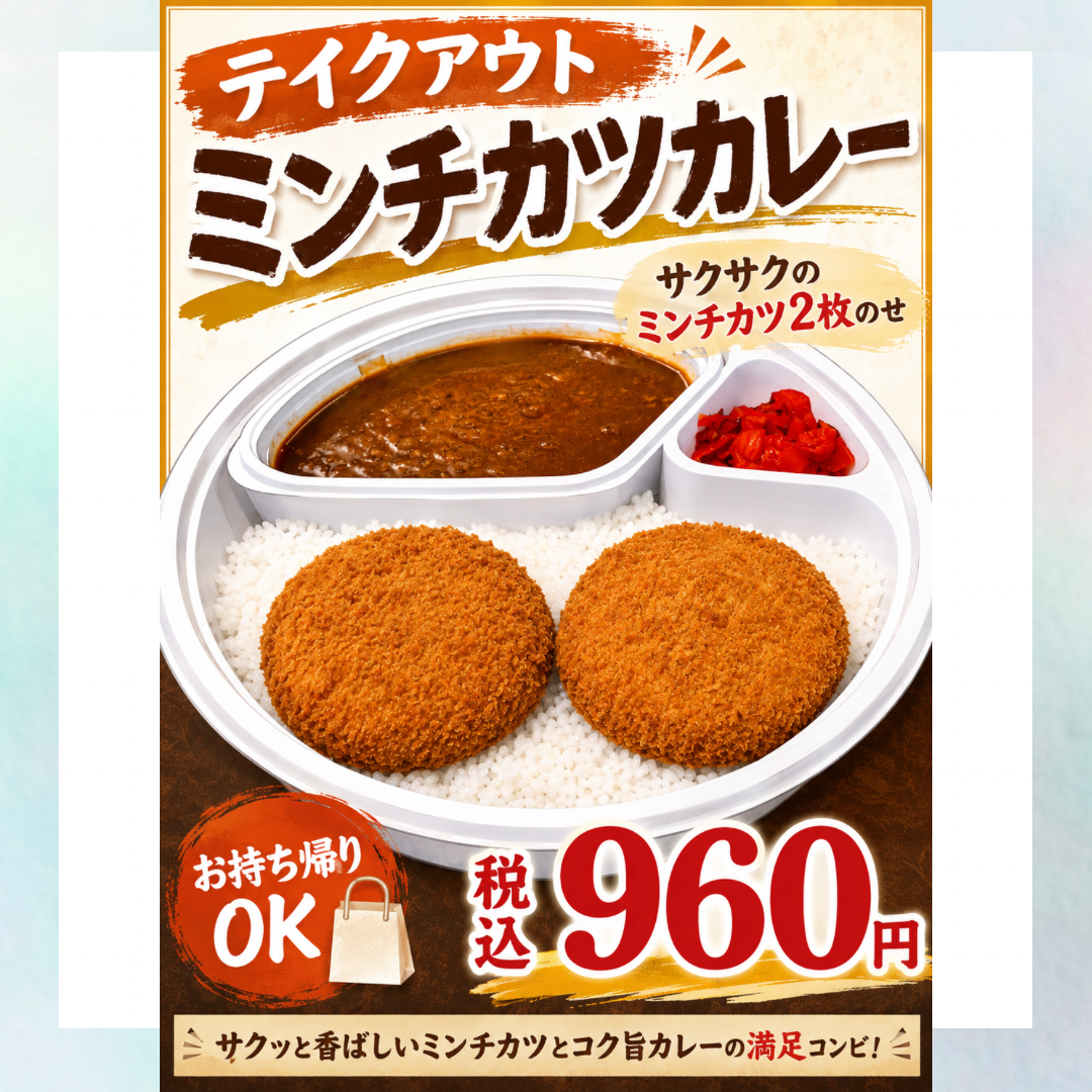 白 グラデーション シンプル 作品紹介 インスタグラム投稿 正方形.png