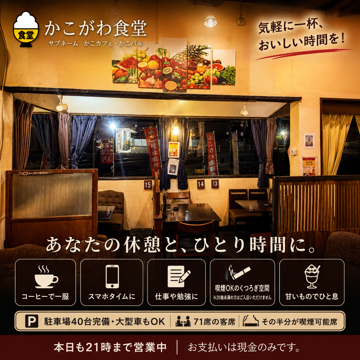 B89874C5-CC5E-4D11-B9CA-F250F87D62CA.png