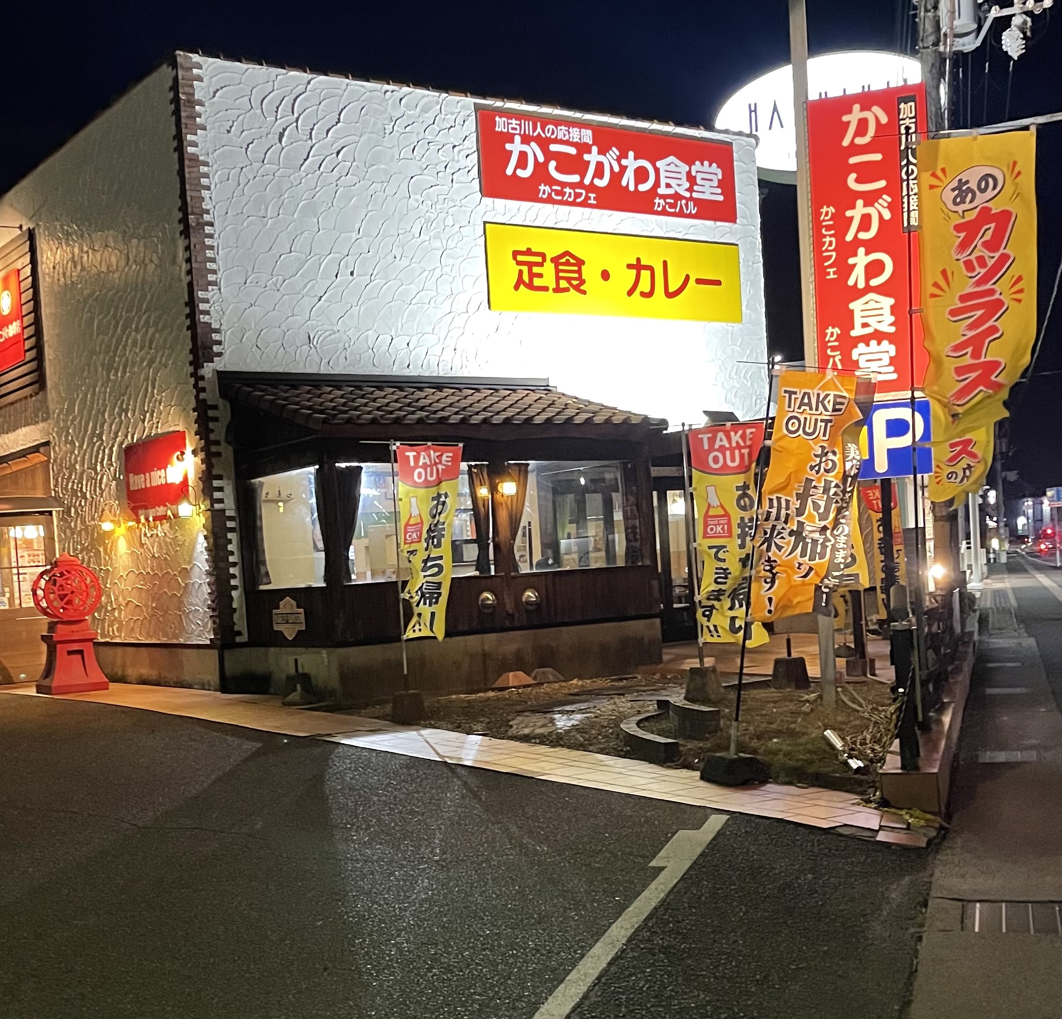 IMG_6877.jpeg