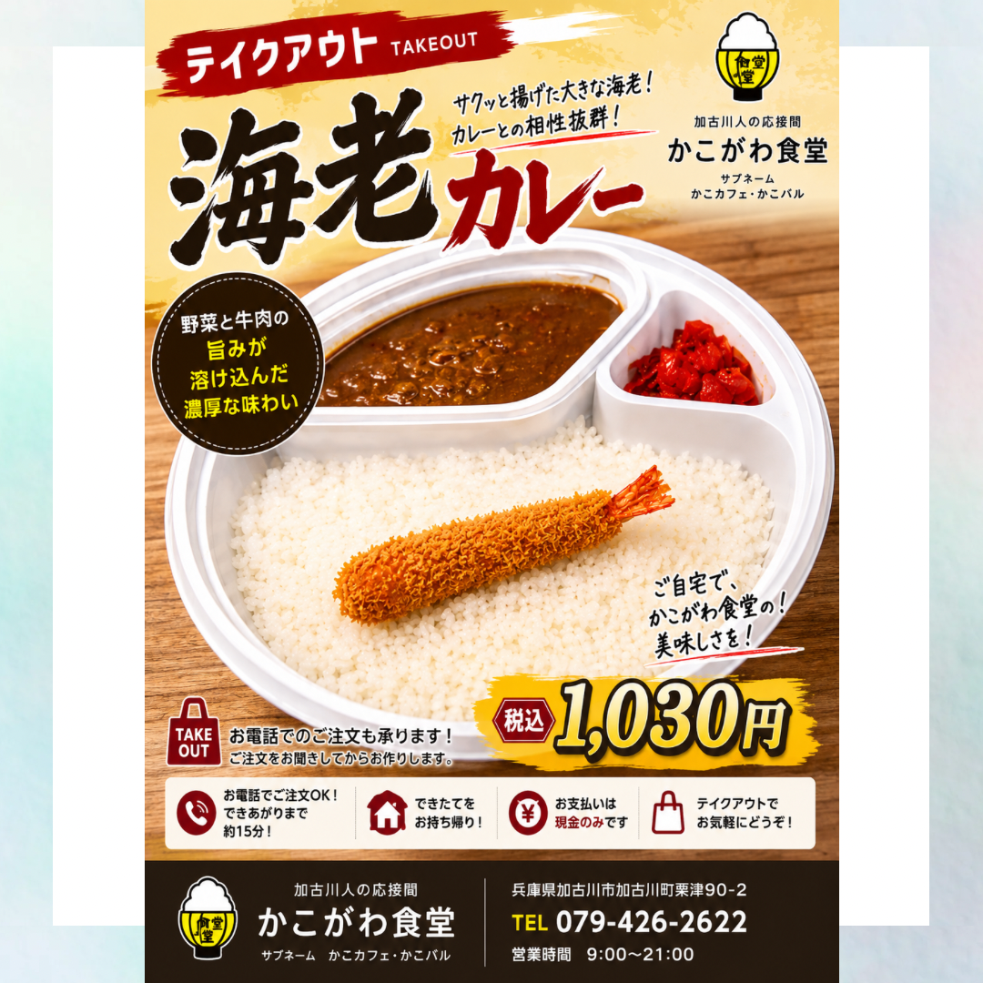 白 グラデーション シンプル 作品紹介 インスタグラム投稿 正方形.png