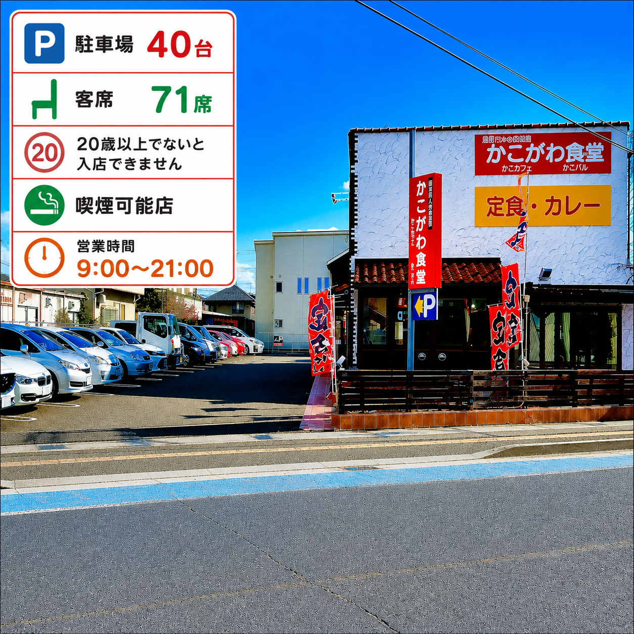 5B7BDA5D-943E-4BB0-8E75-CBB762330455.png