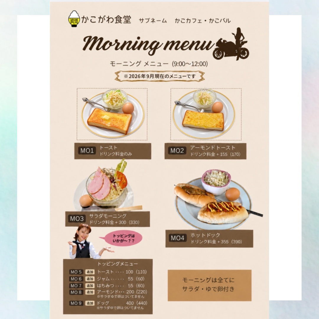 白 グラデーション シンプル 作品紹介 インスタグラム投稿 正方形.png