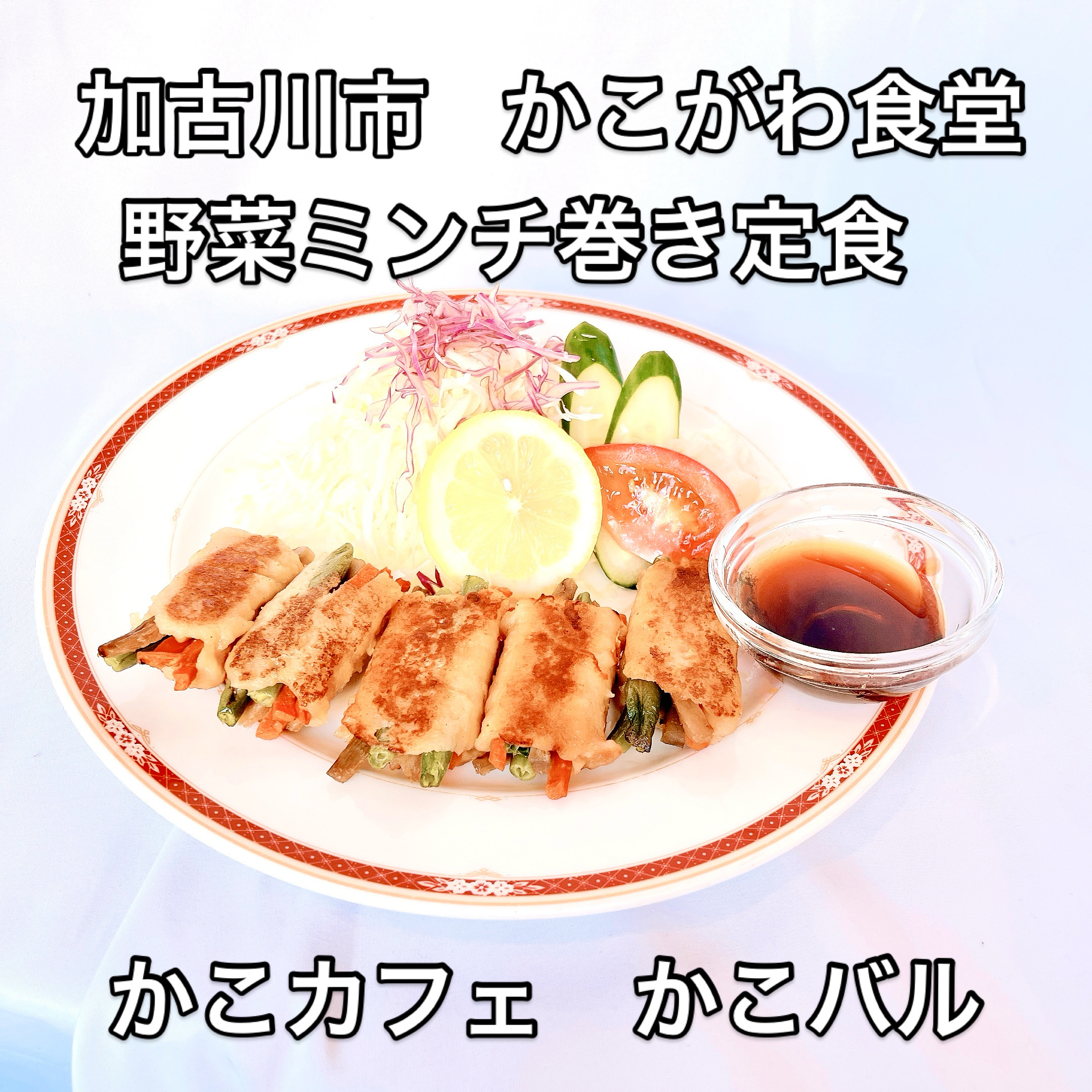 D06CF96E-611D-465C-8D65-7D0B1ED6307E.jpeg