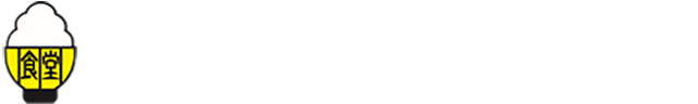 かこがわ珈琲店