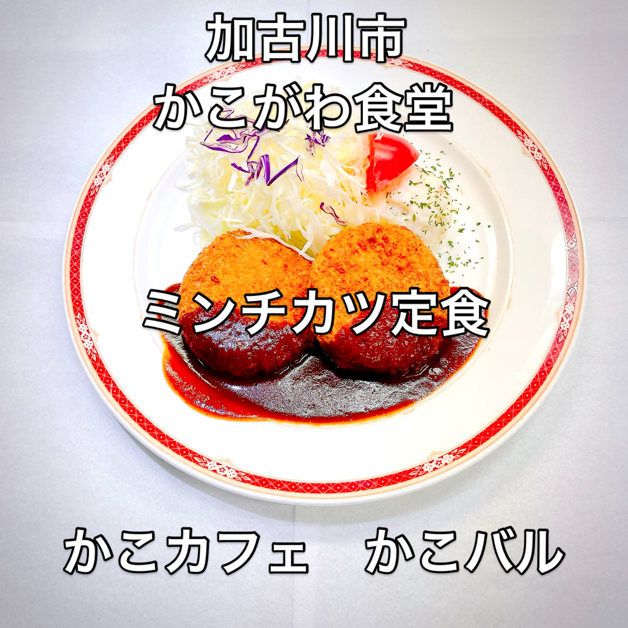 274C9F29-3B4E-4C5F-B8E2-9A63DF78A457.jpeg